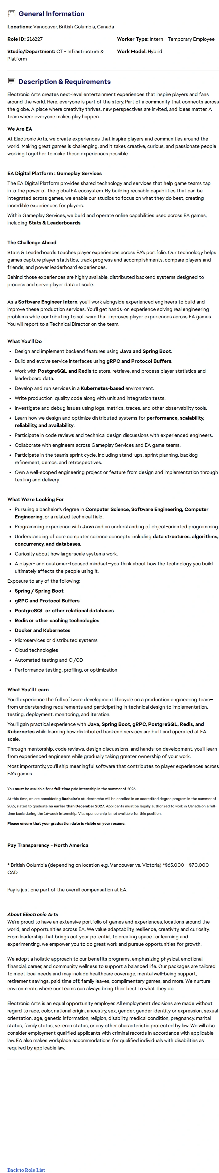 ElectronicArts Software Engineer Intern 채용공고