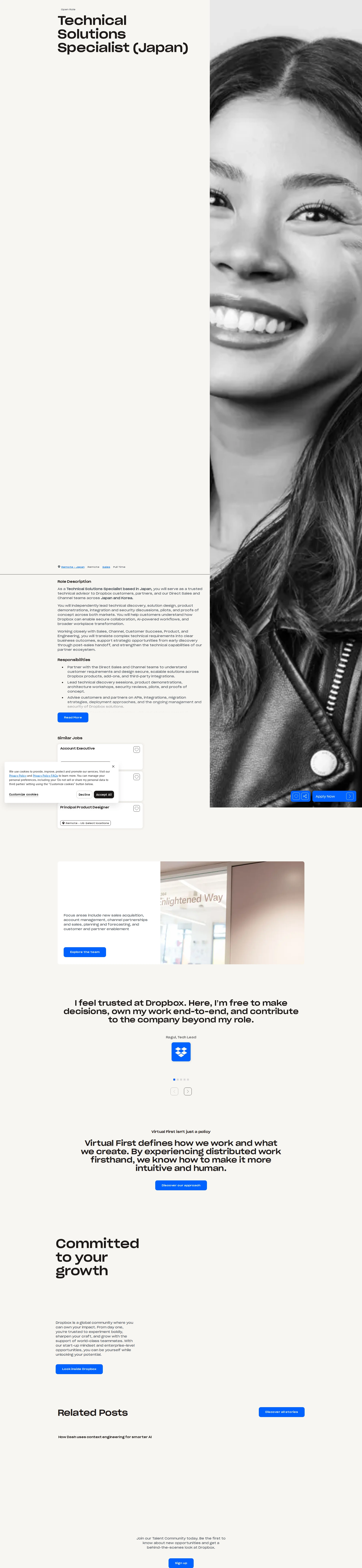 에쓰티케이 Technical Solutions Specialist (Japan) 채용공고
