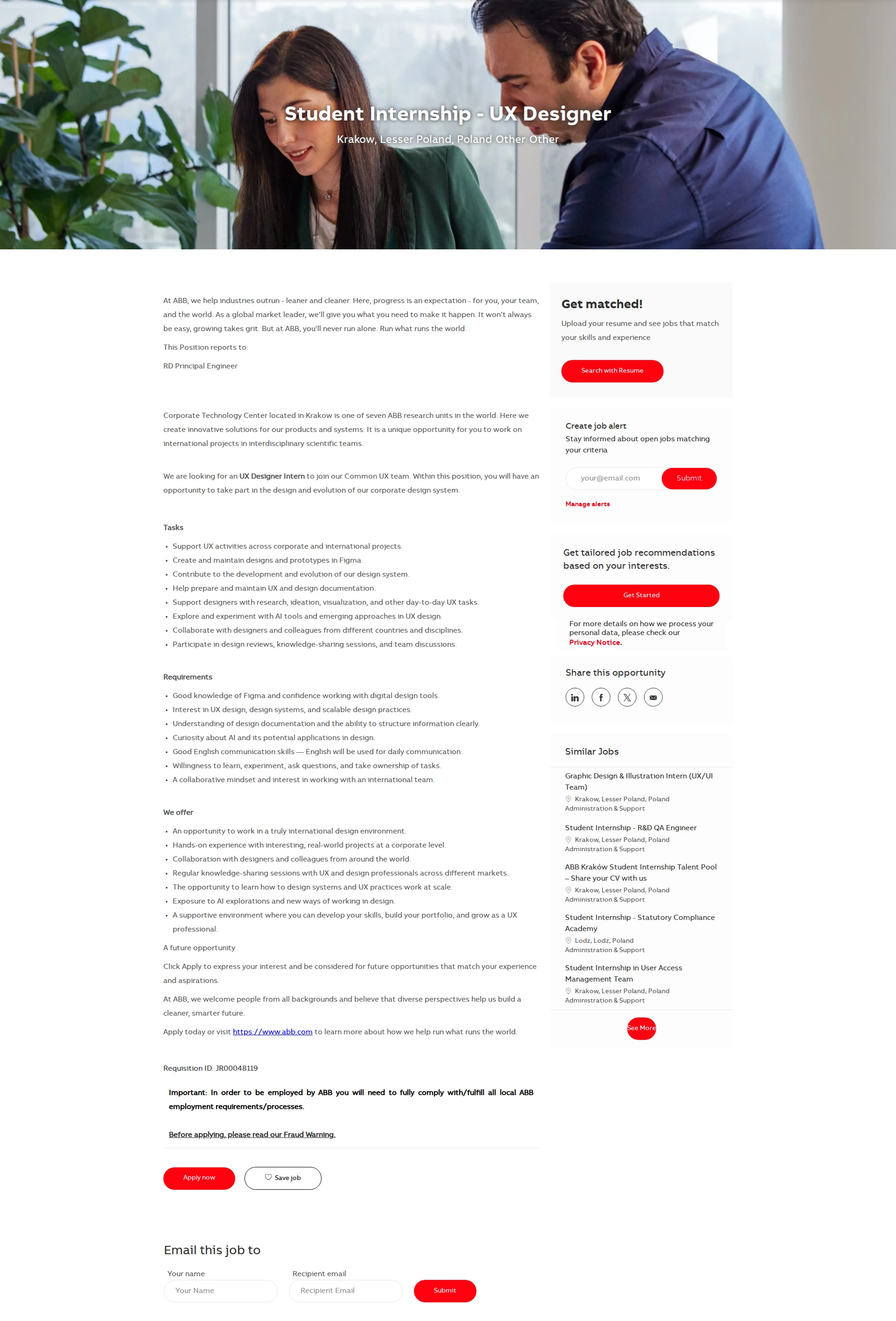 ABB코리아 Student Internship - UX Designer 채용공고