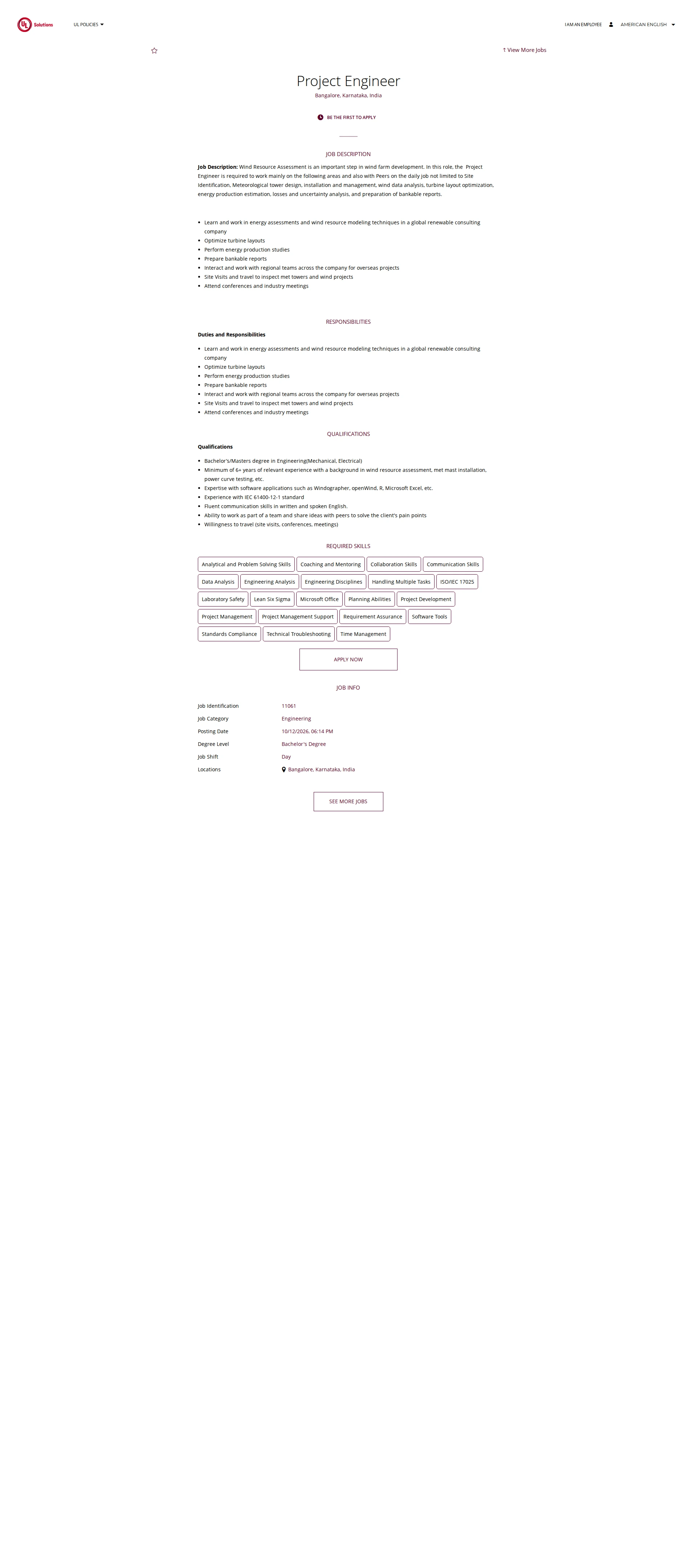 UL Solutions Project Engineer 채용공고