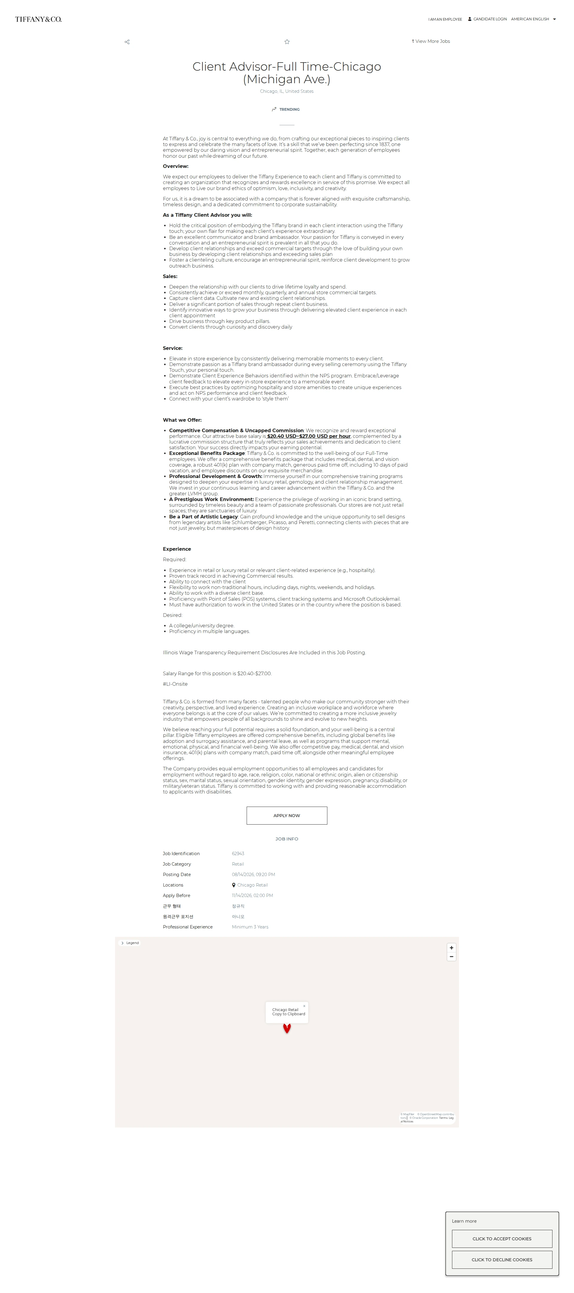 티파니앤코 Client Advisor-Full Time-Chicago (Michigan Ave.) 채용공고