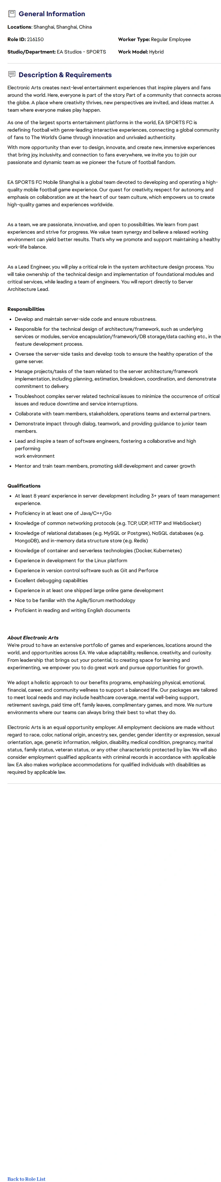 ElectronicArts Lead Server Engineer 채용공고