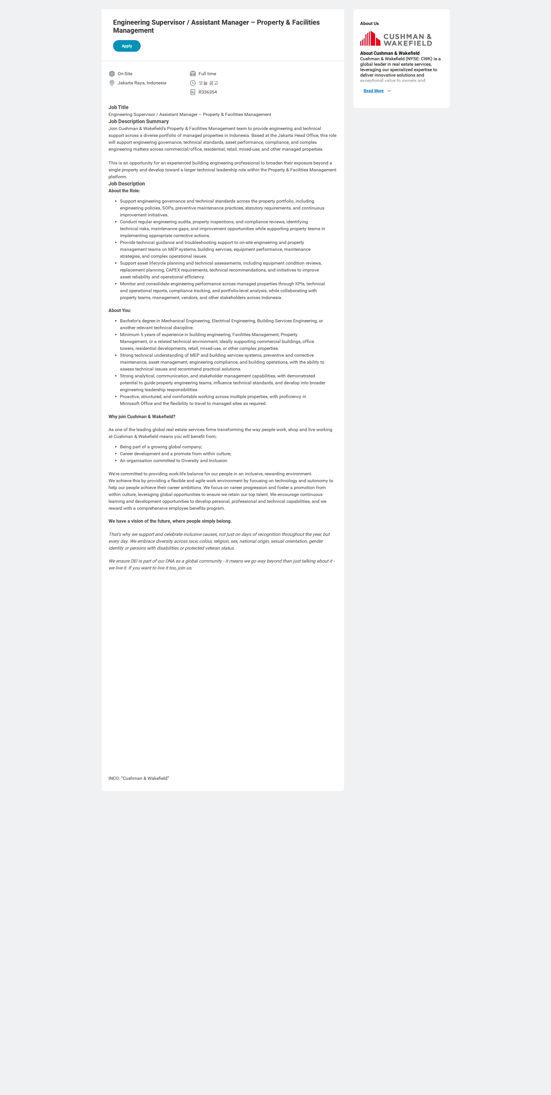 쿠시먼앤드웨이크필드 Engineering Supervisor / Assistant Manager – Property & Facilities Management 채용공고