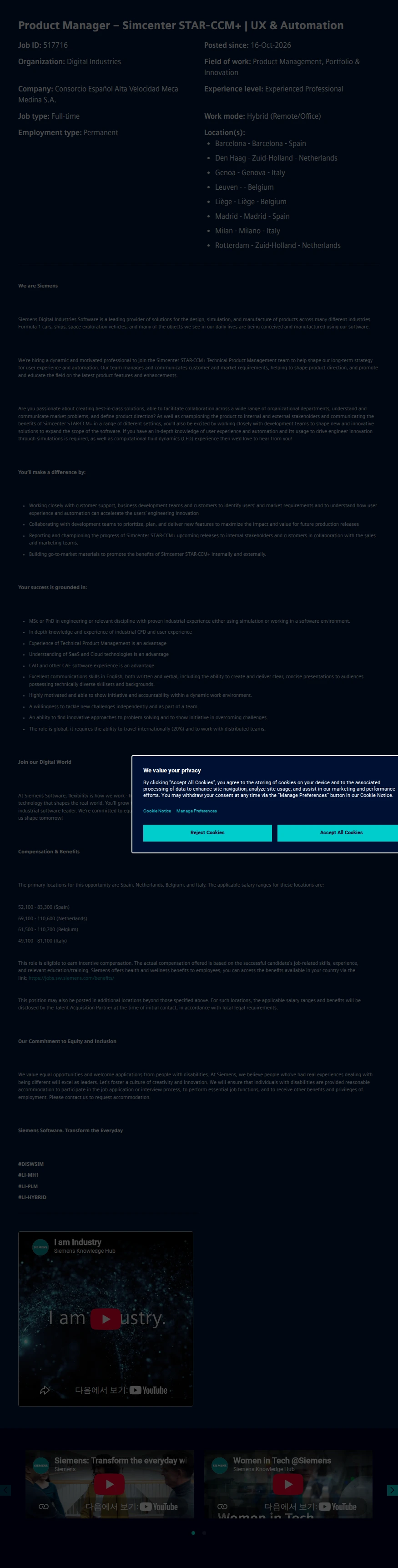 지멘스 Product Manager – Simcenter STAR-CCM+ | UX & Automation 채용공고