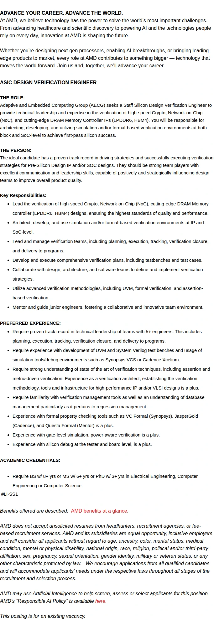 AMD ASIC Design Verification Engineer 채용공고