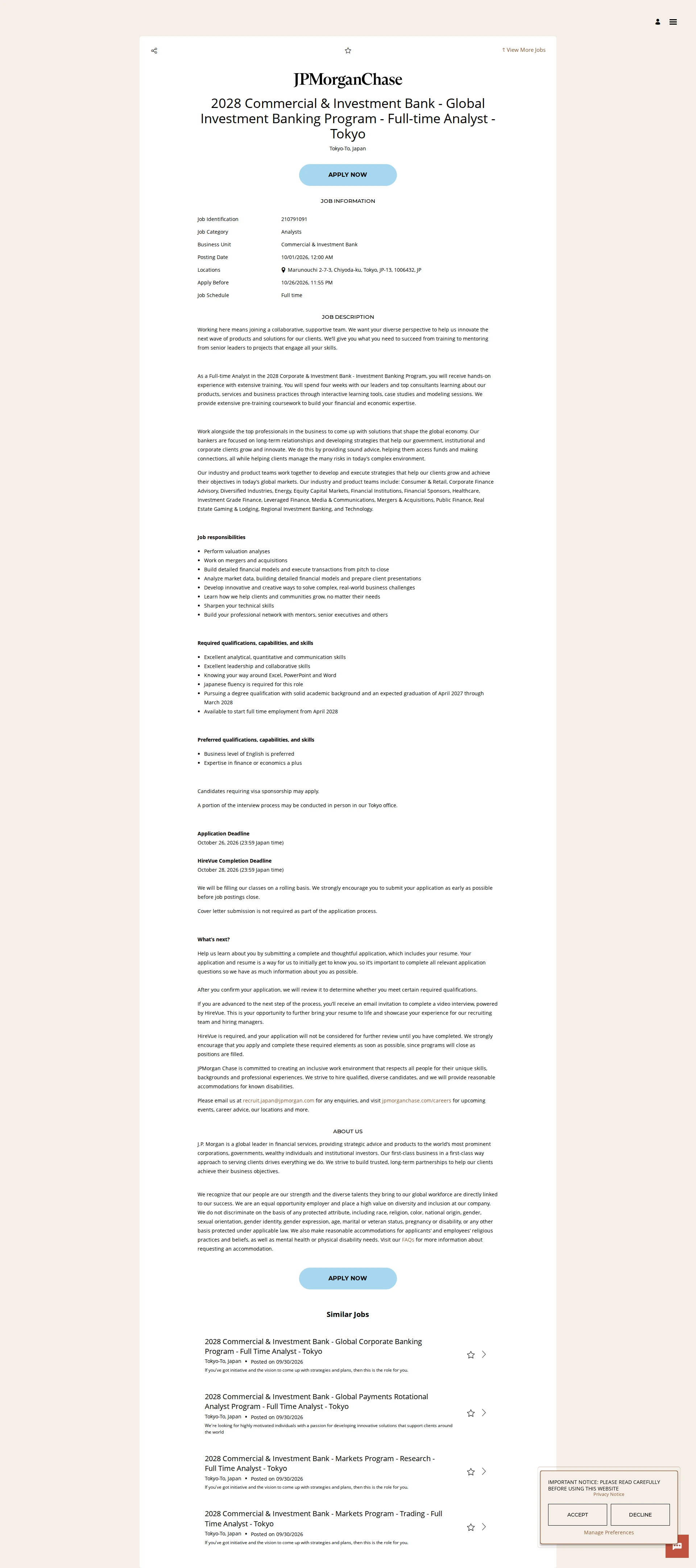JPMorganChase 2028 Commercial & Investment Bank - Global Investment Banking Program - Full-time Analyst - Tokyo 채용공고