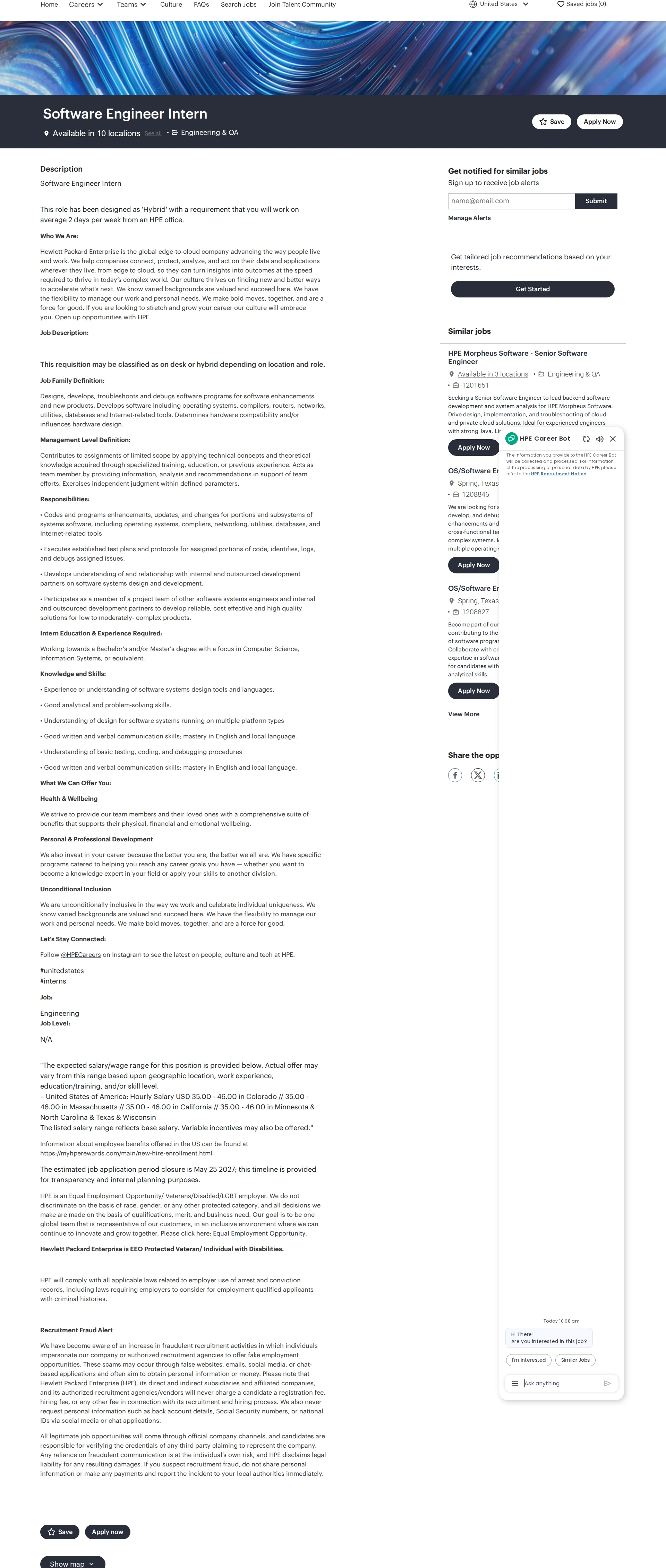 HP Software Engineer Intern 채용공고