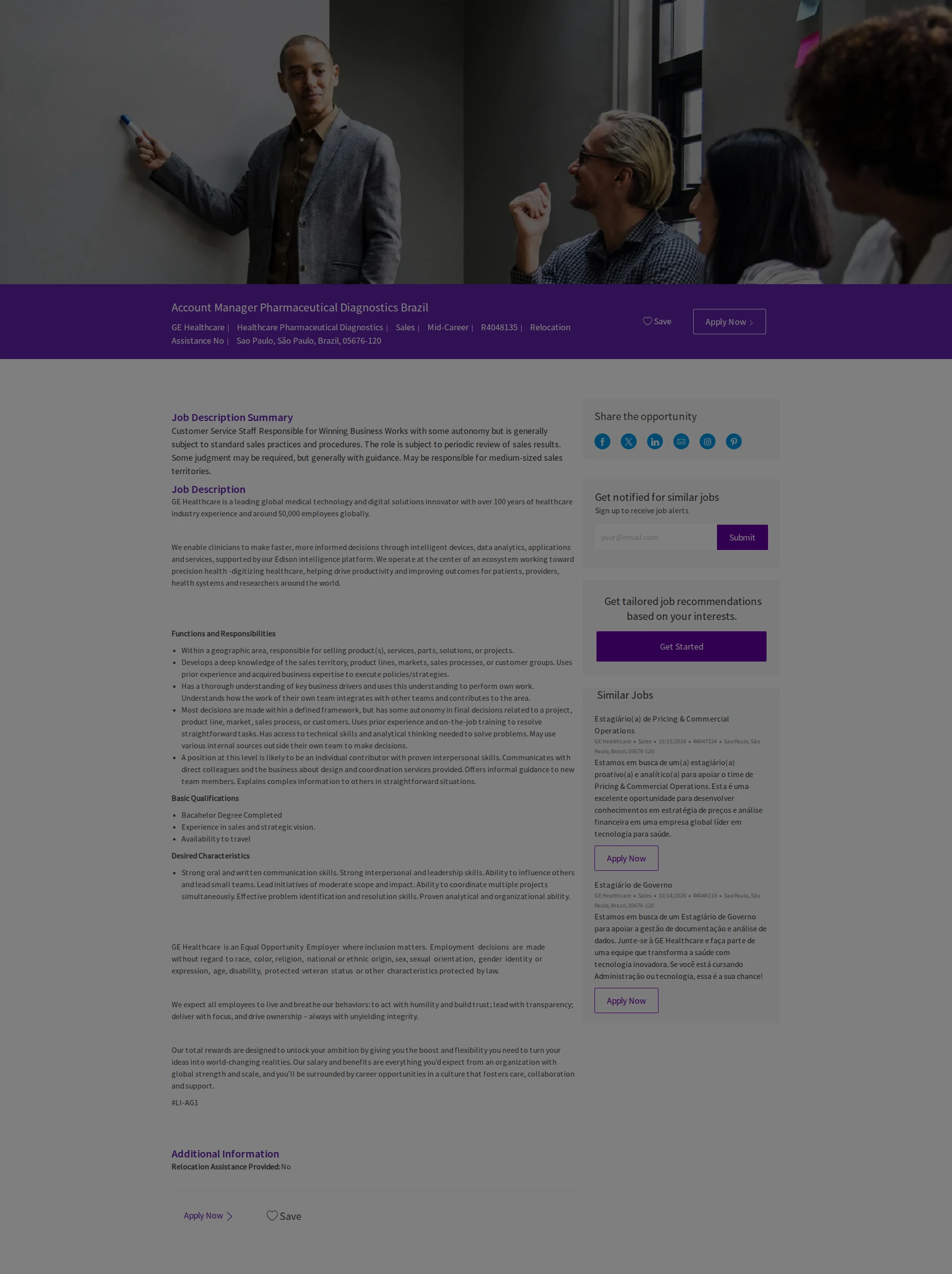 GE헬스케어 Account Manager Pharmaceutical Diagnostics Brazil 채용공고