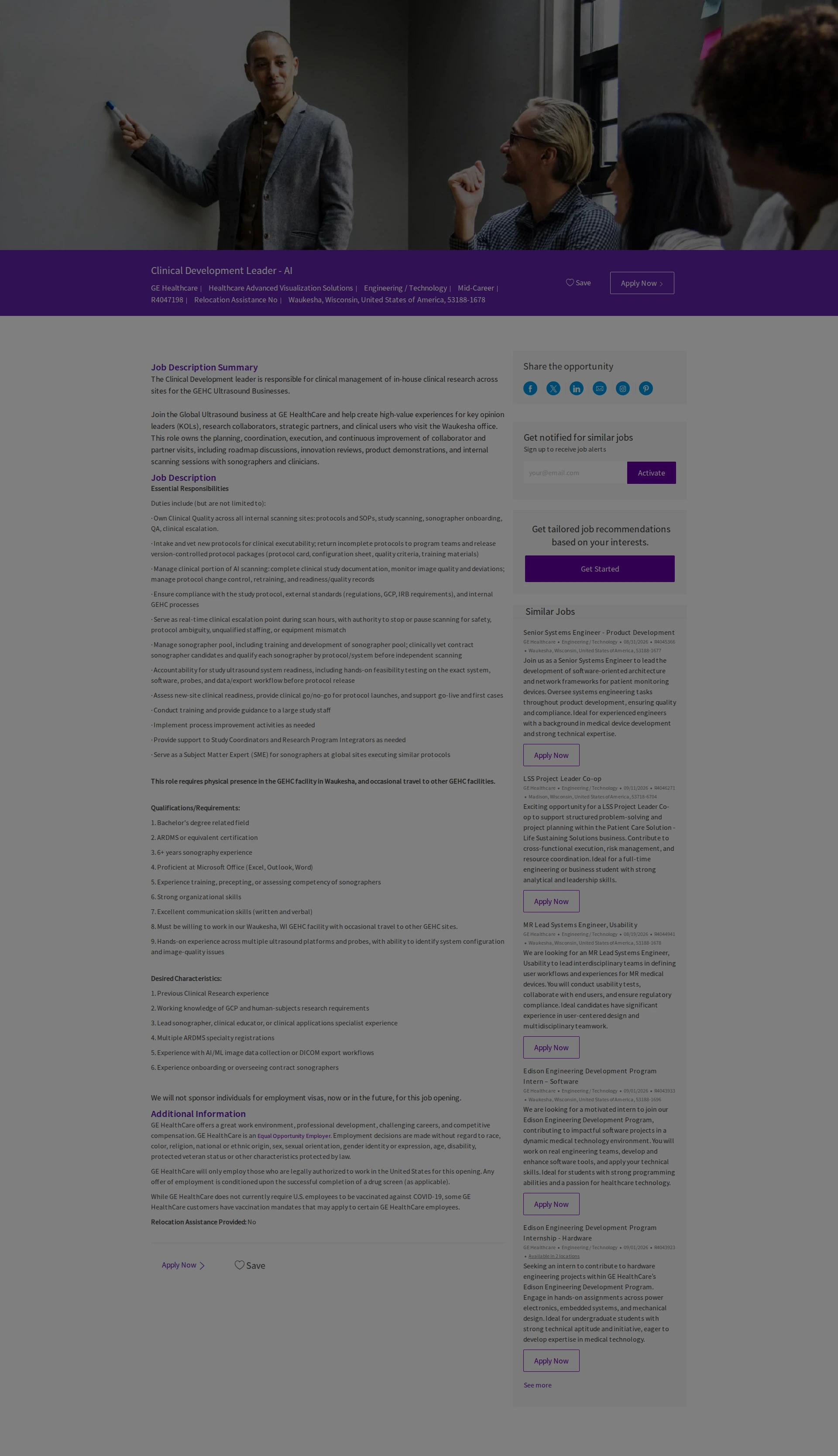 GE헬스케어 Clinical Development Leader - AI 채용공고