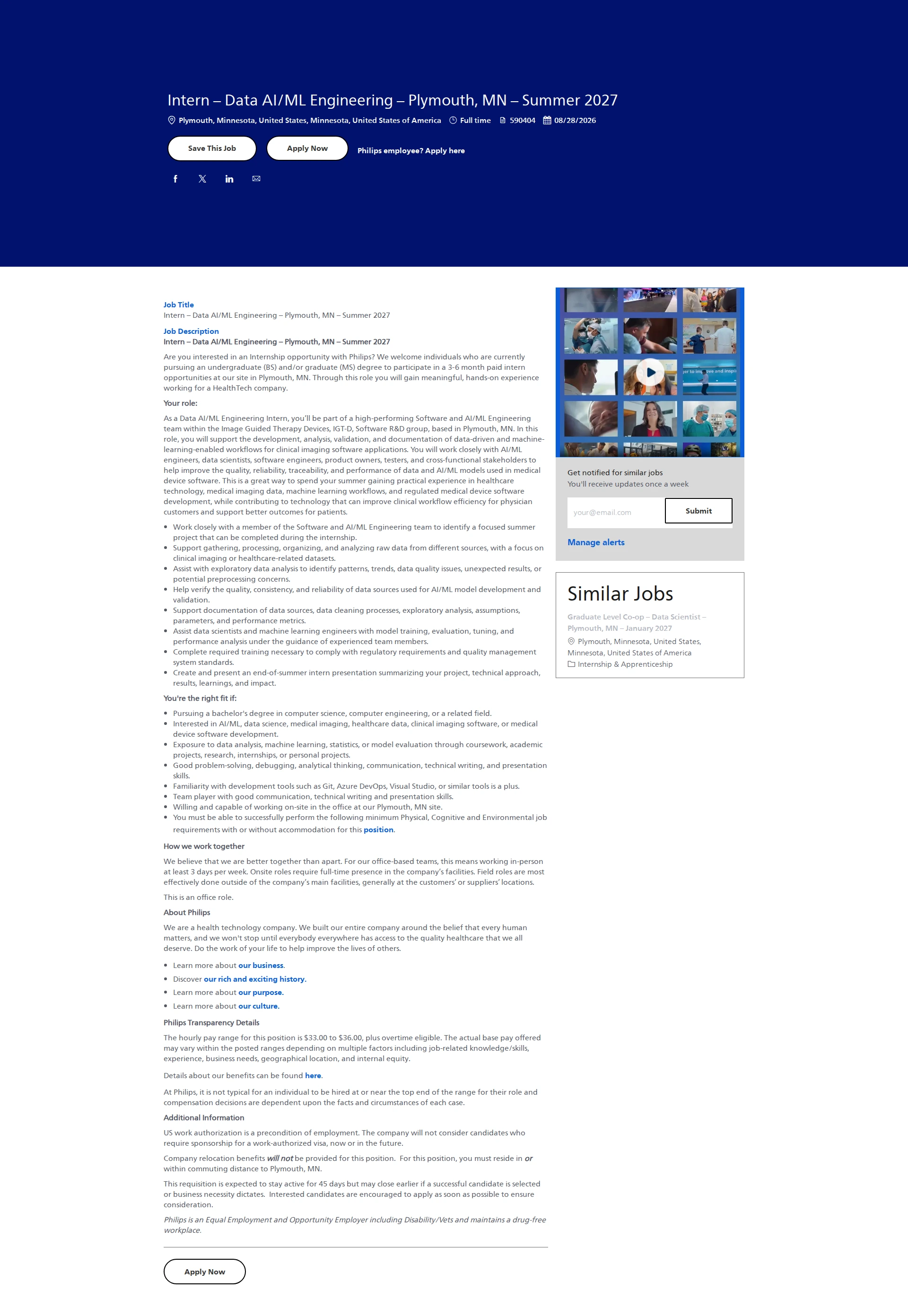 필립스 Intern – Data AI/ML Engineering – Plymouth, MN – Summer 2027 채용공고