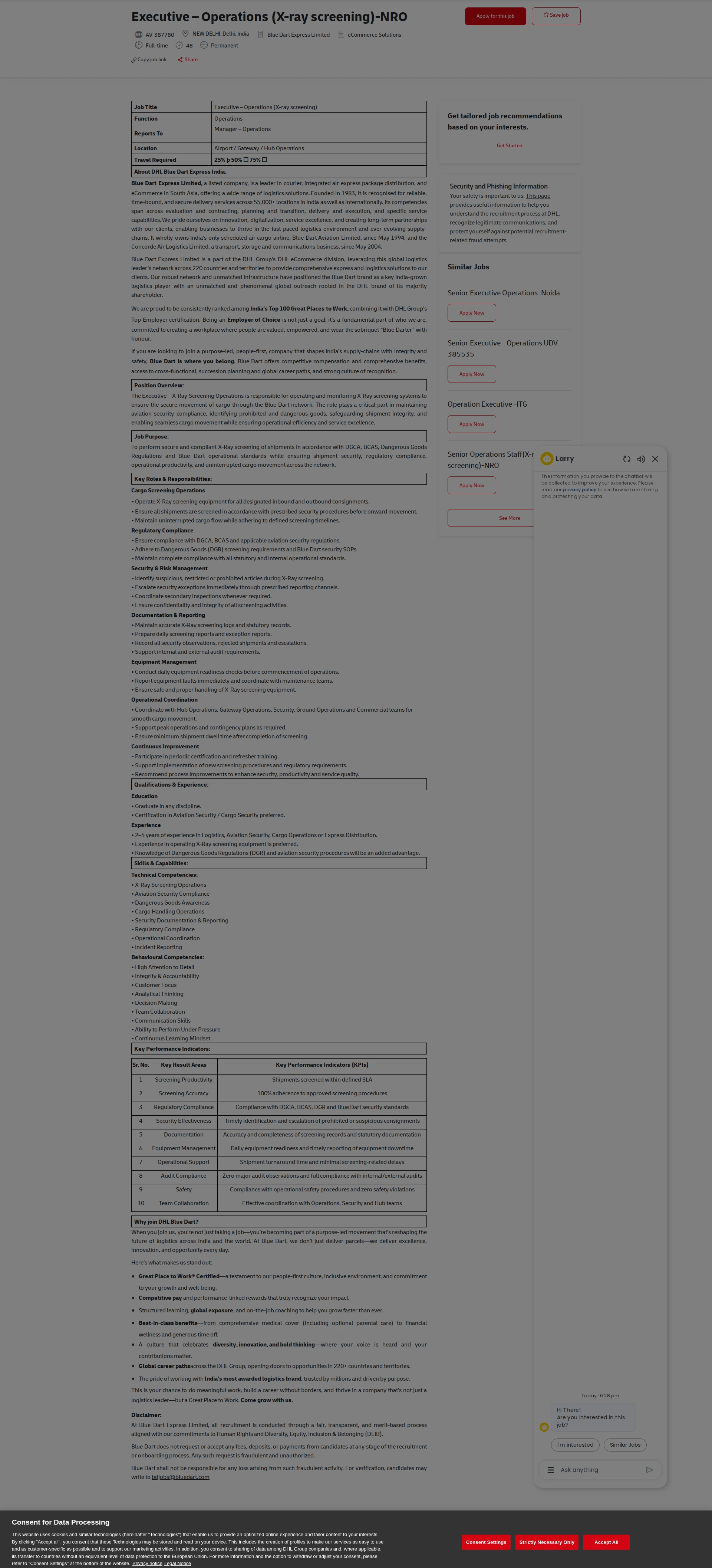 DHL Executive – Operations (X-ray screening)-NRO 채용공고