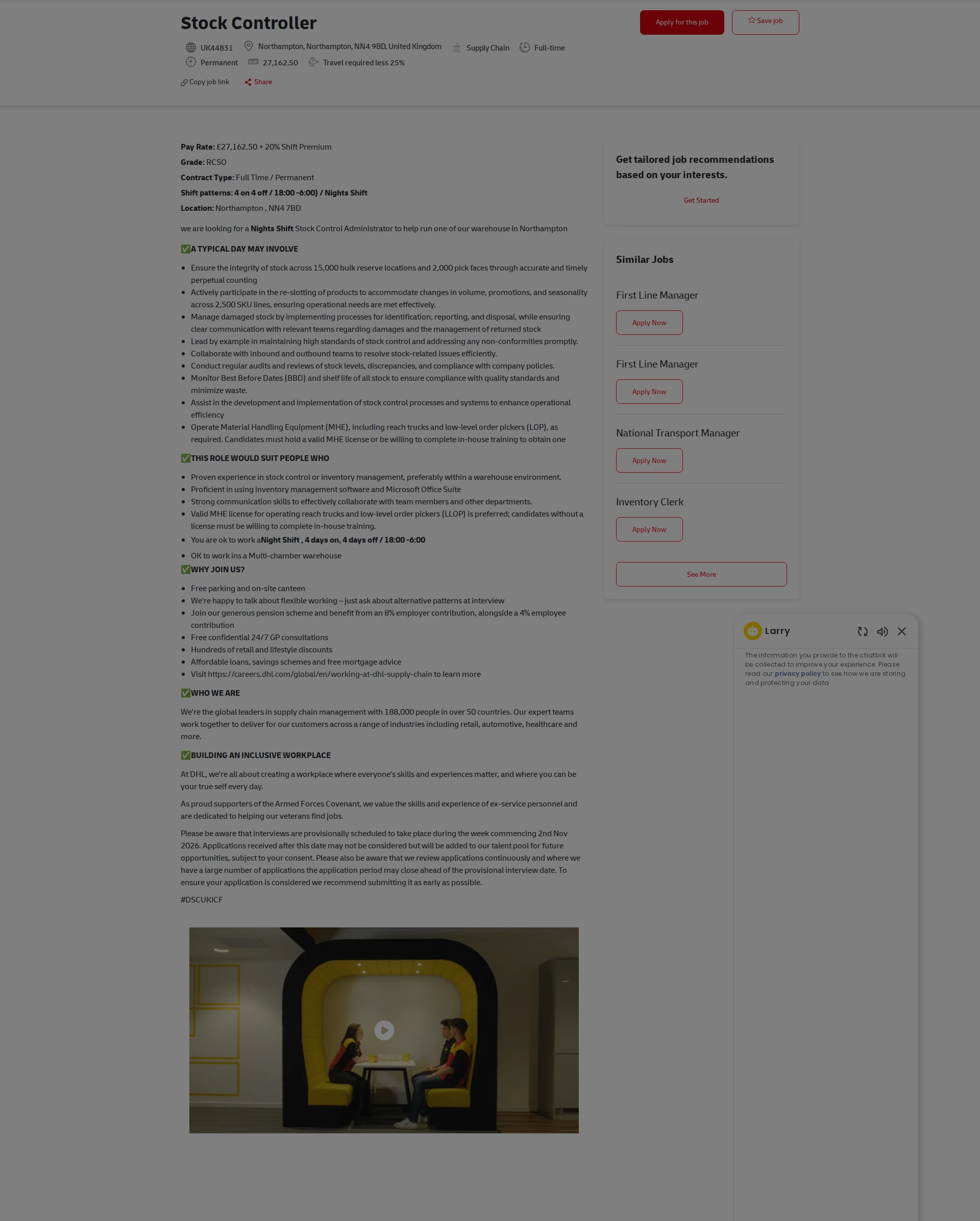 DHL Stock Controller 채용공고
