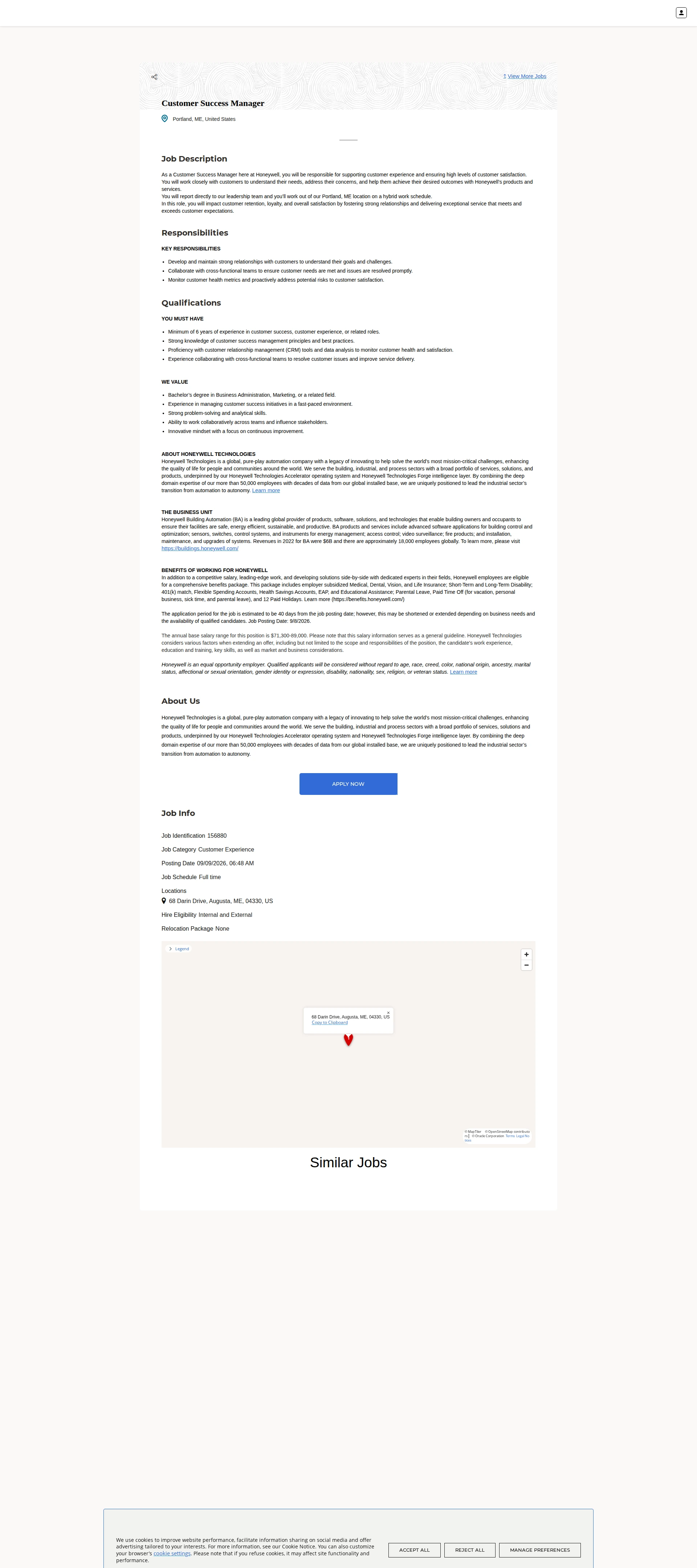 허니웰 Customer Success Manager 채용공고
