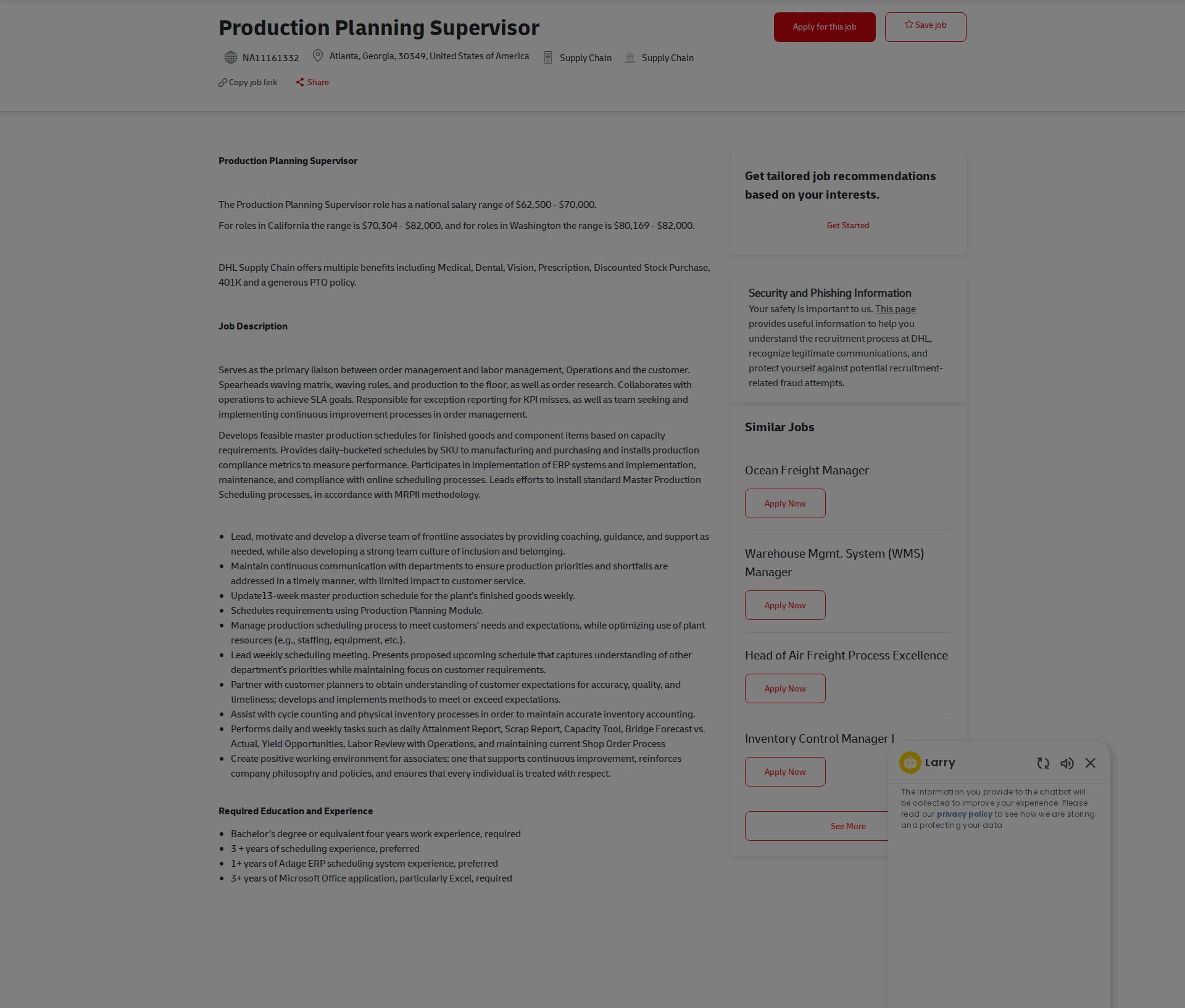 DHL Production Planning Supervisor 채용공고
