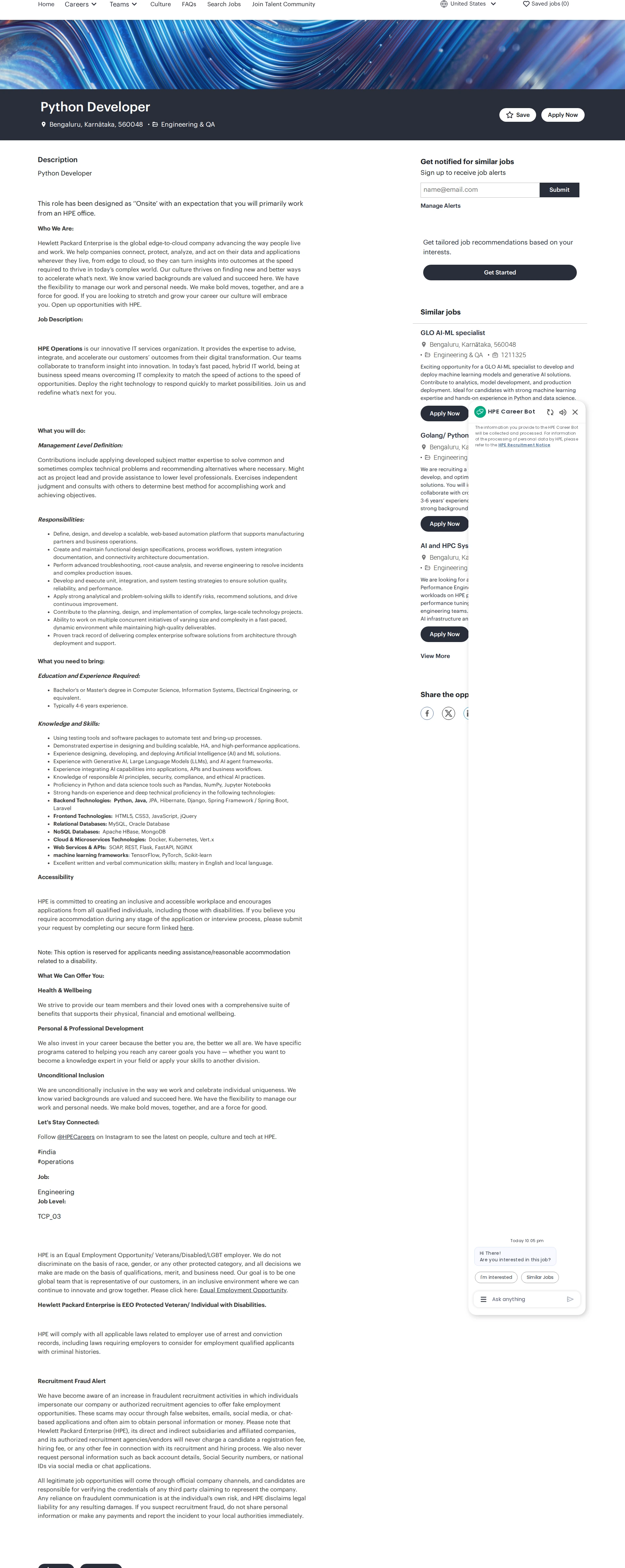 HP Python Developer 채용공고