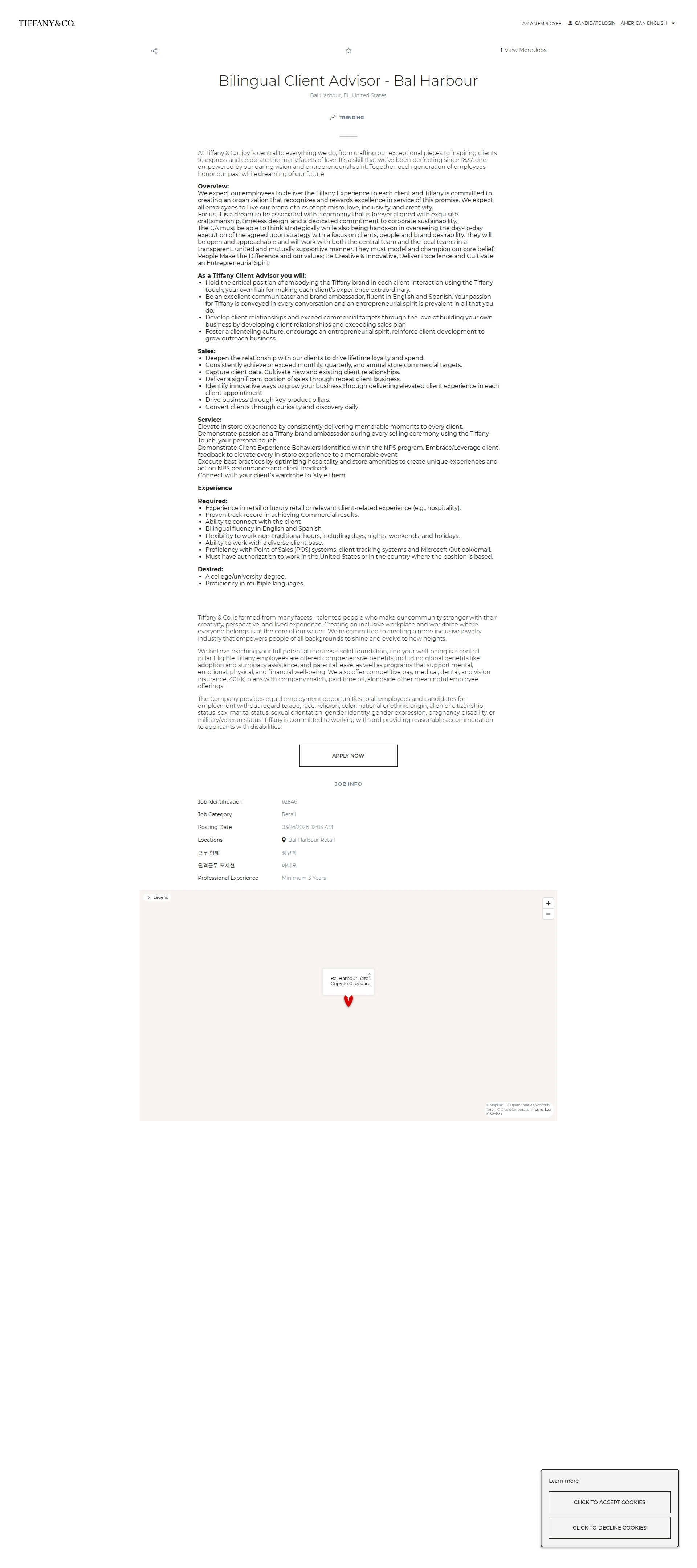 티파니앤코 Bilingual Client Advisor - Bal Harbour 채용공고