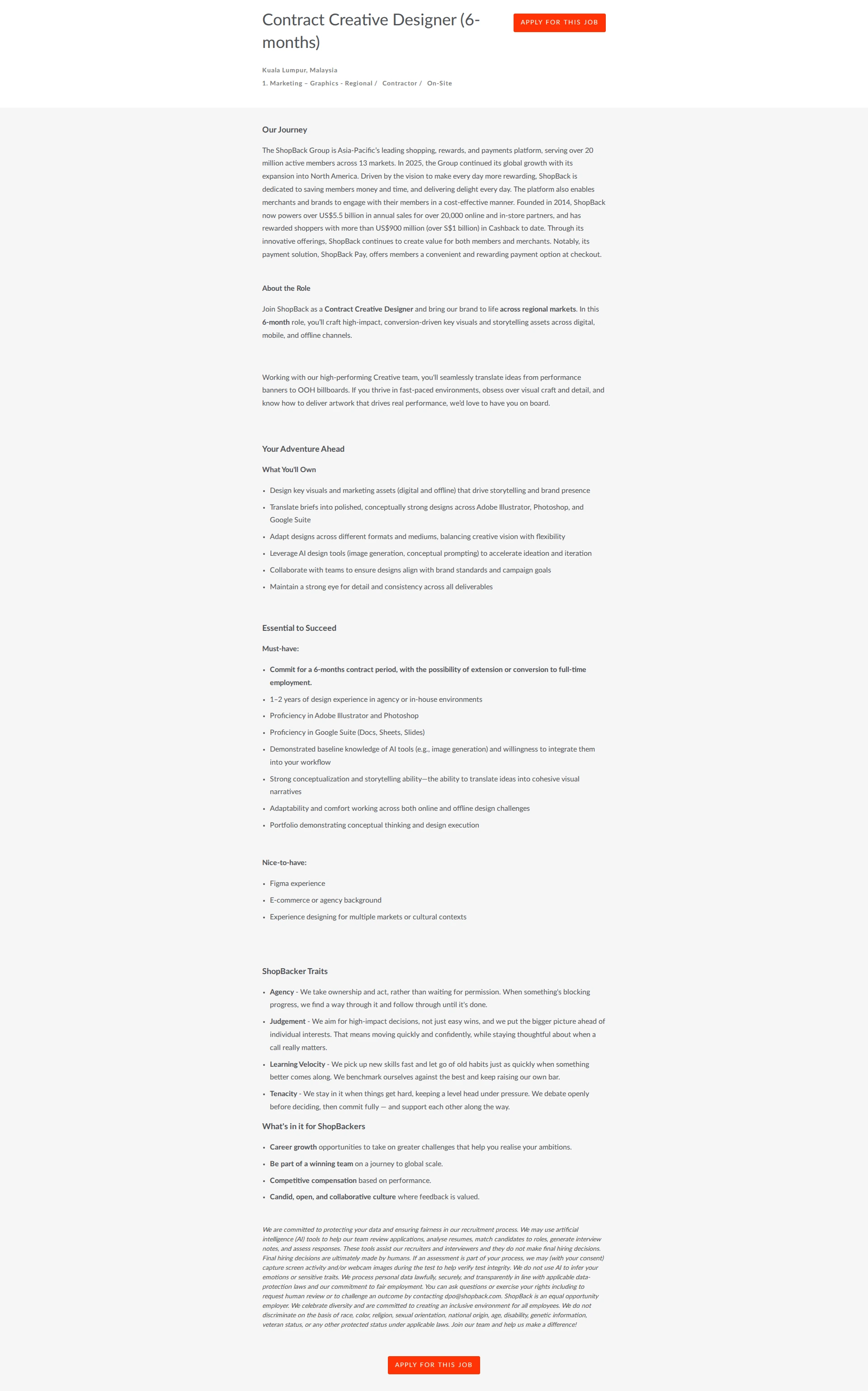 샵백 Contract Creative Designer (6-months) 채용공고