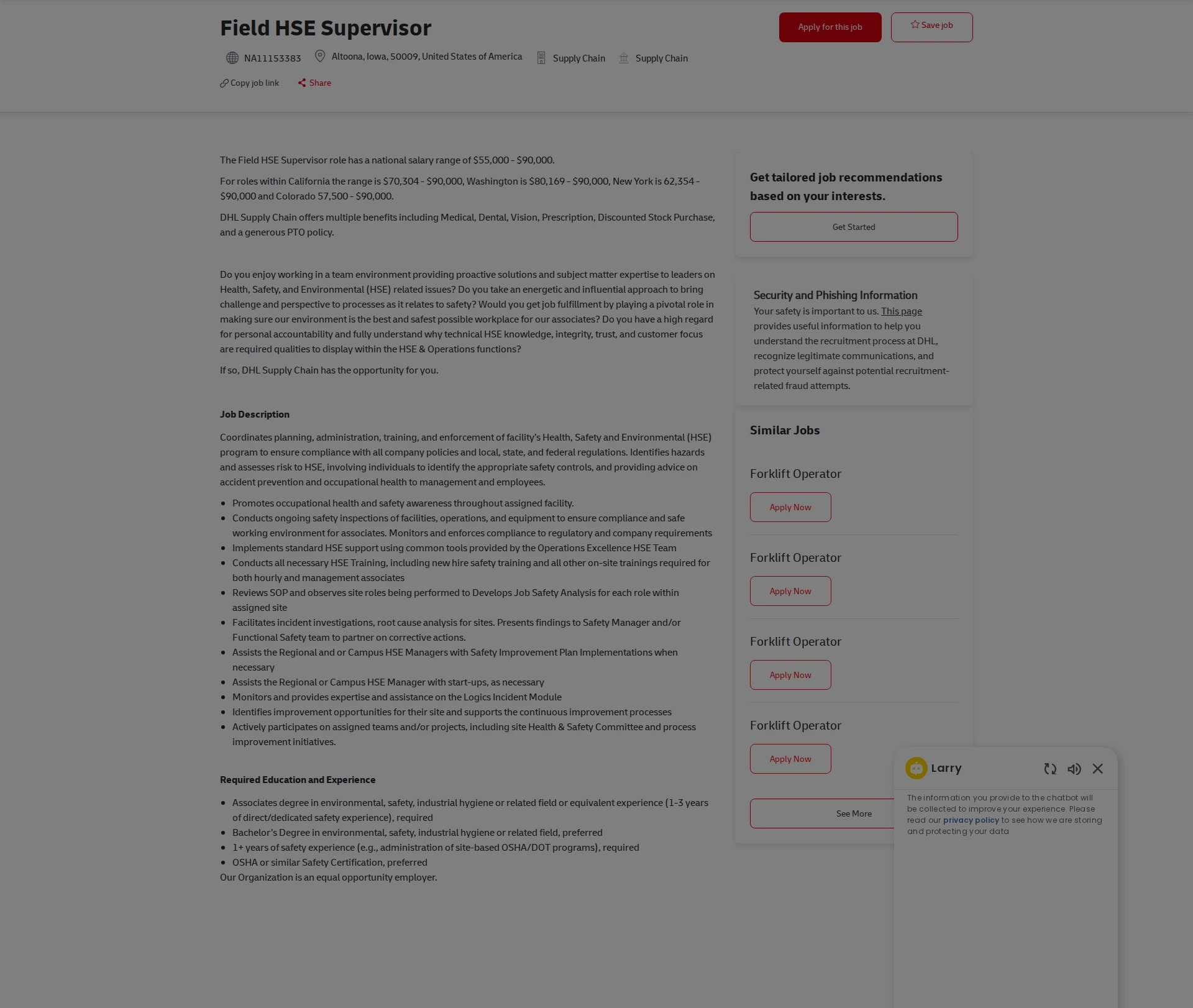 DHL Field HSE Supervisor 채용공고