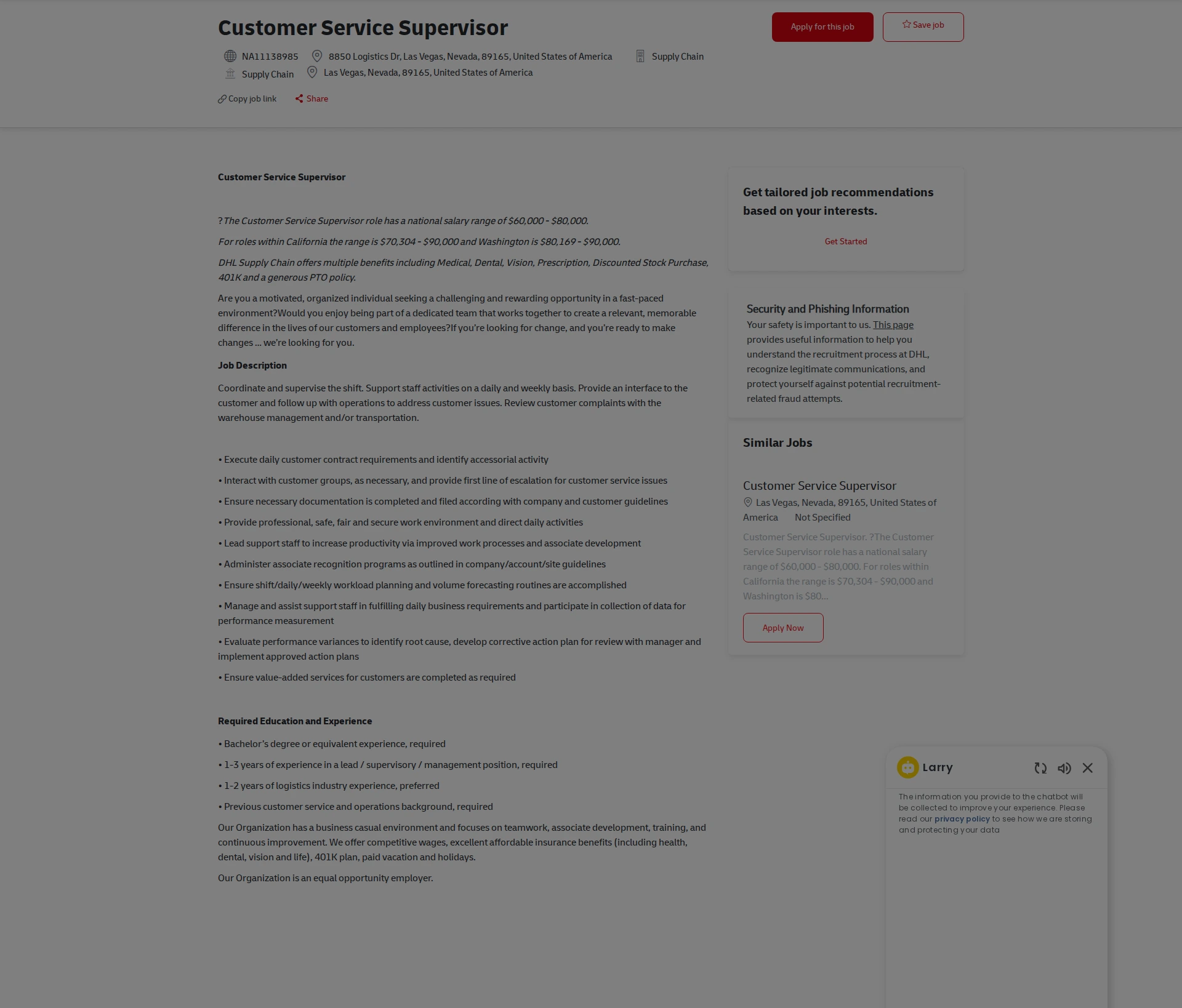DHL Customer Service Supervisor 채용공고