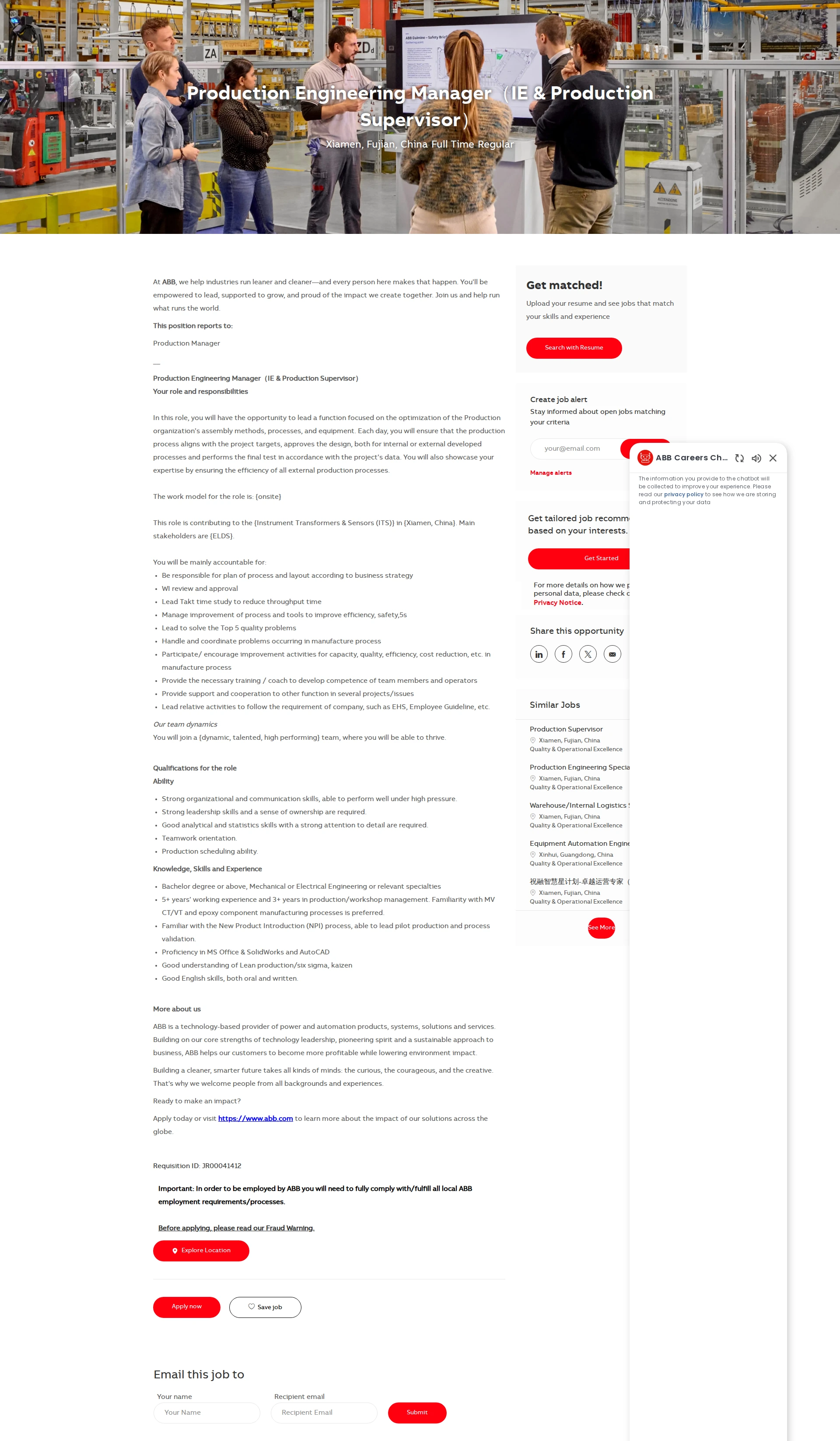 ABB코리아 Production Engineering Manager（IE & Production Supervisor） 채용공고