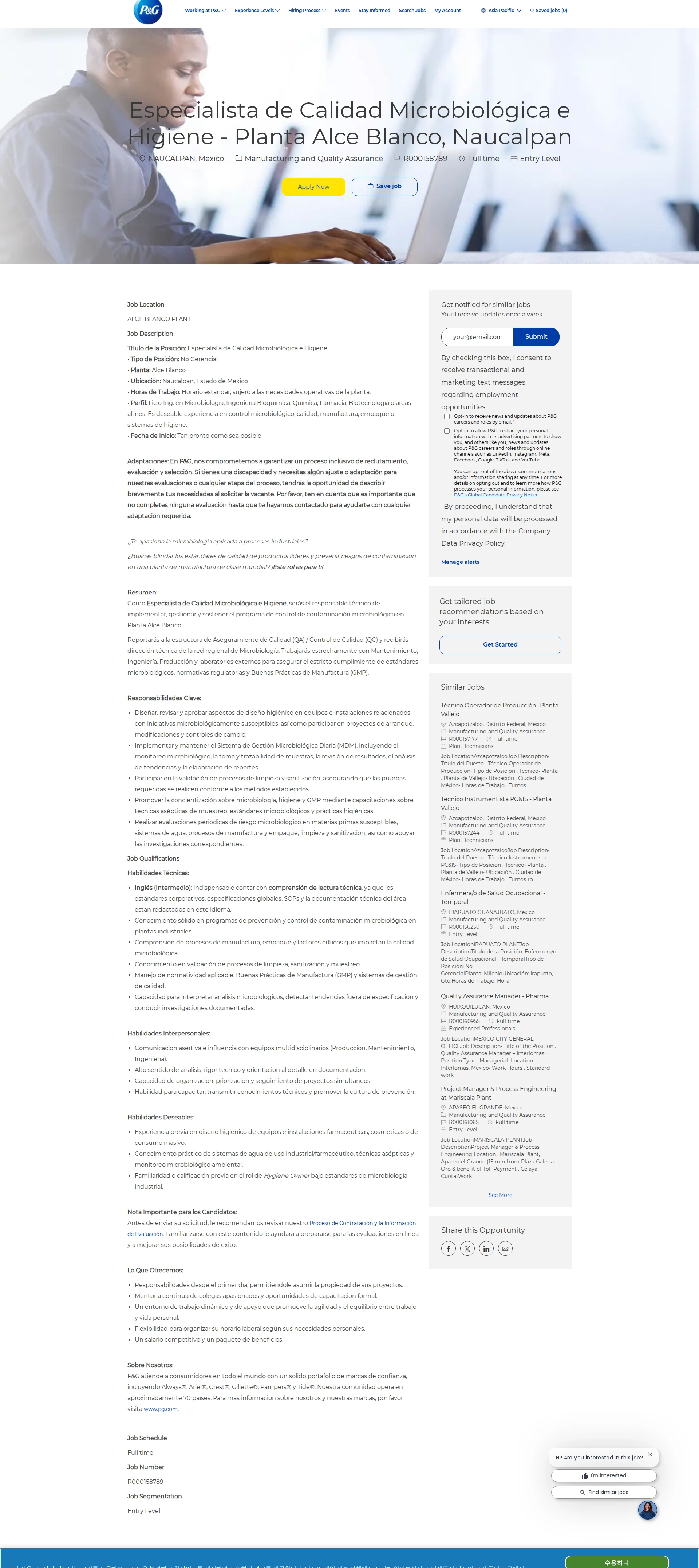 P&G Especialista de Calidad Microbiológica e Higiene - Planta Alce Blanco, Naucalpan 채용공고