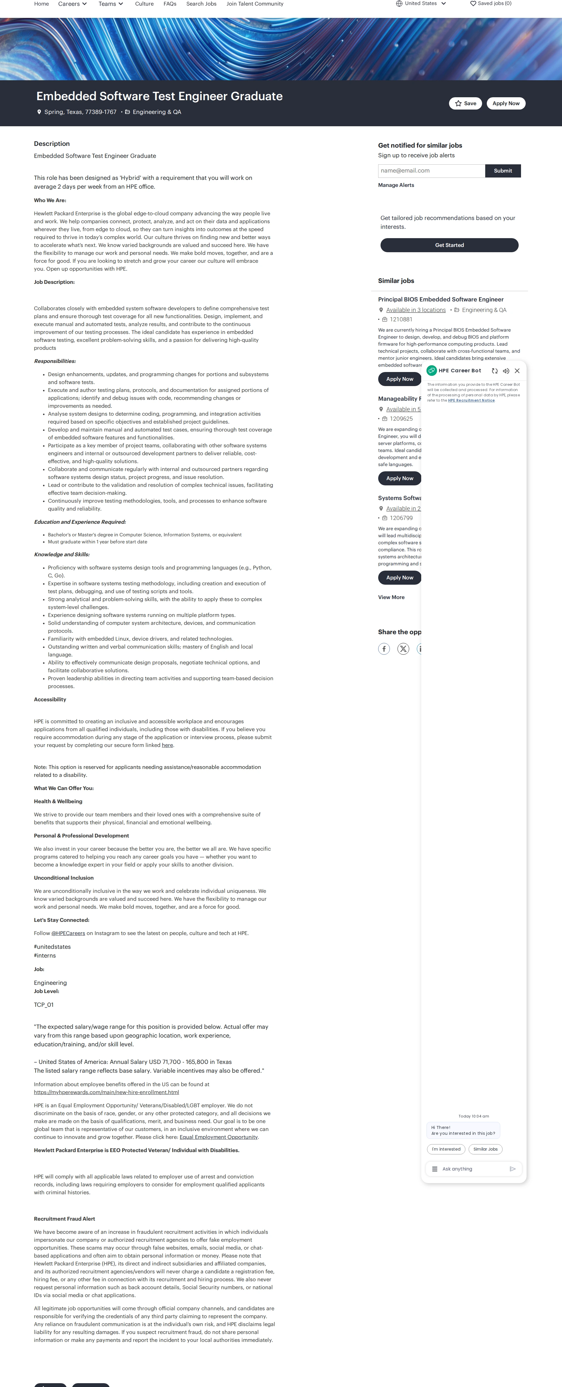 HP Embedded Software Test Engineer Graduate 채용공고