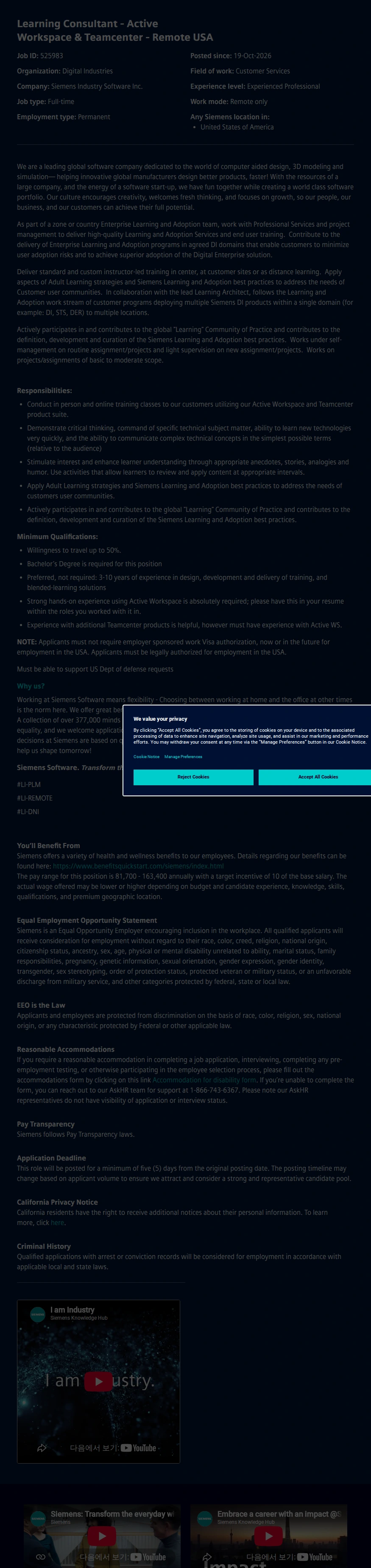 지멘스 Learning Consultant - Active Workspace & Teamcenter - Remote USA 채용공고