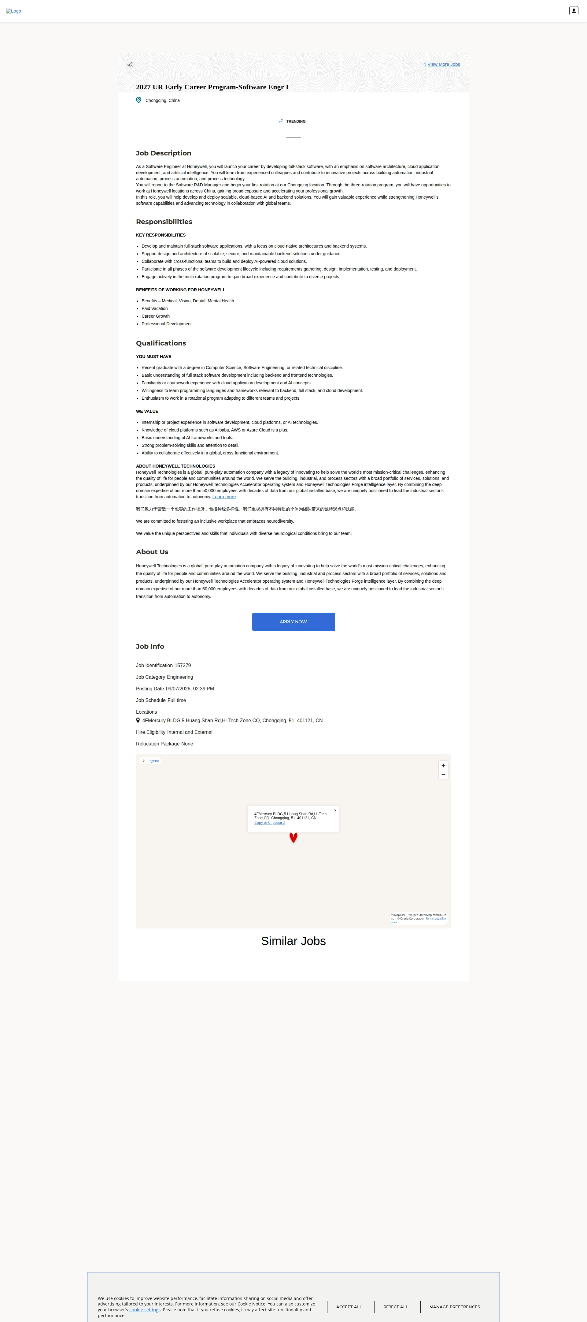 허니웰 2027 UR Early Career Program-Software Engr I 채용공고