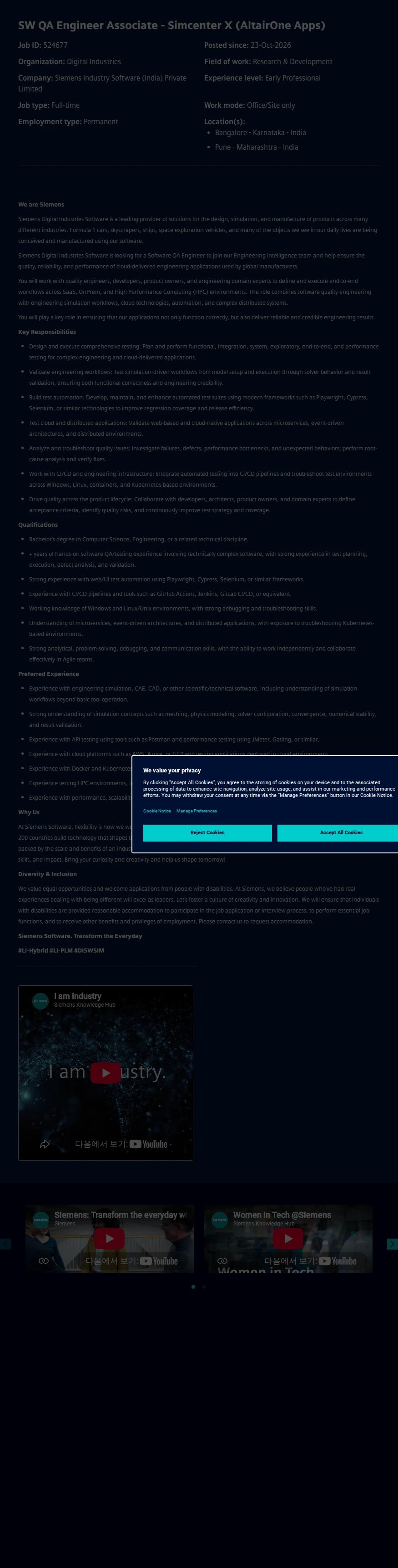 지멘스 SW QA Engineer Associate - Simcenter X (AltairOne Apps) 채용공고