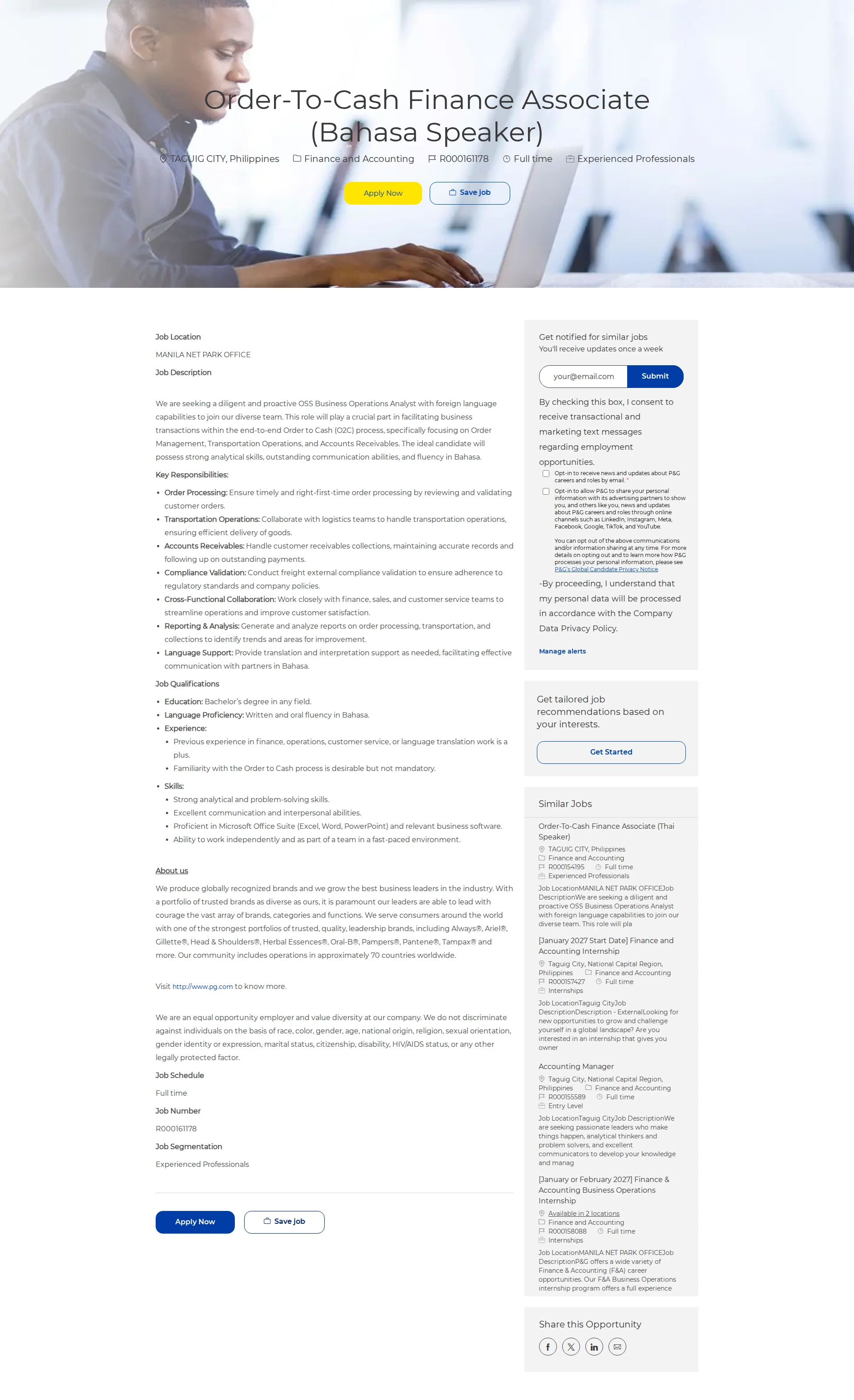 P&G Order-To-Cash Finance Associate (Bahasa Speaker) 채용공고