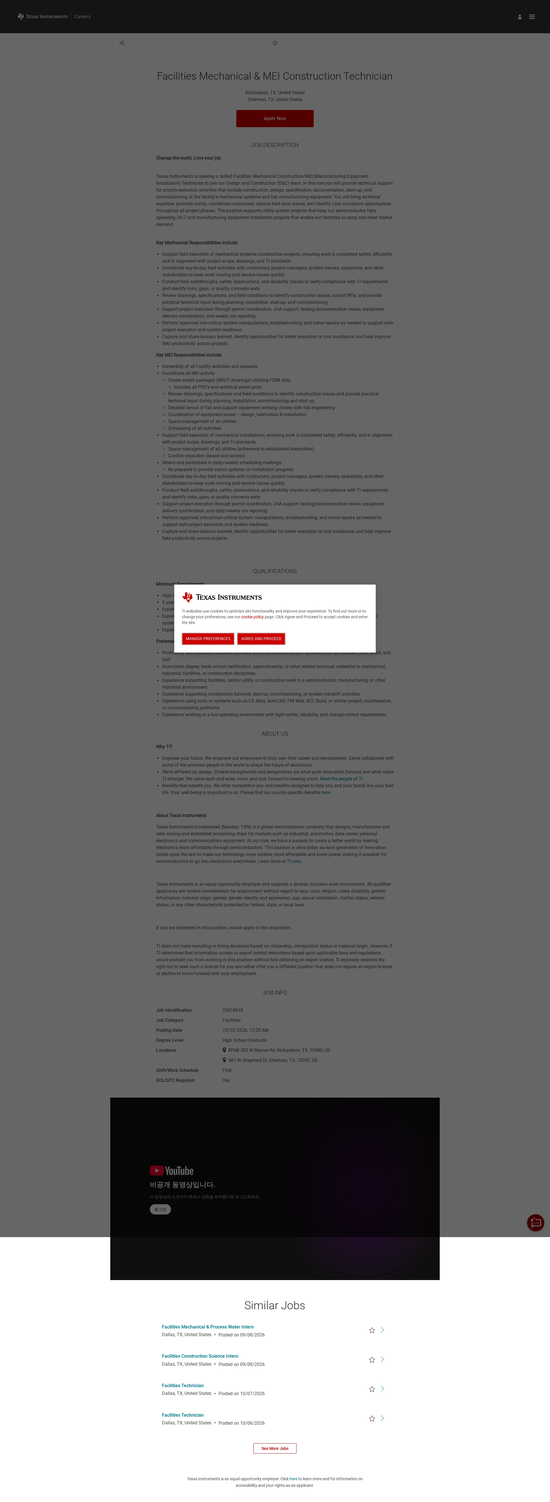 텍사스인스트루먼트코리아 Facilities Mechanical & MEI Construction Technician 채용공고