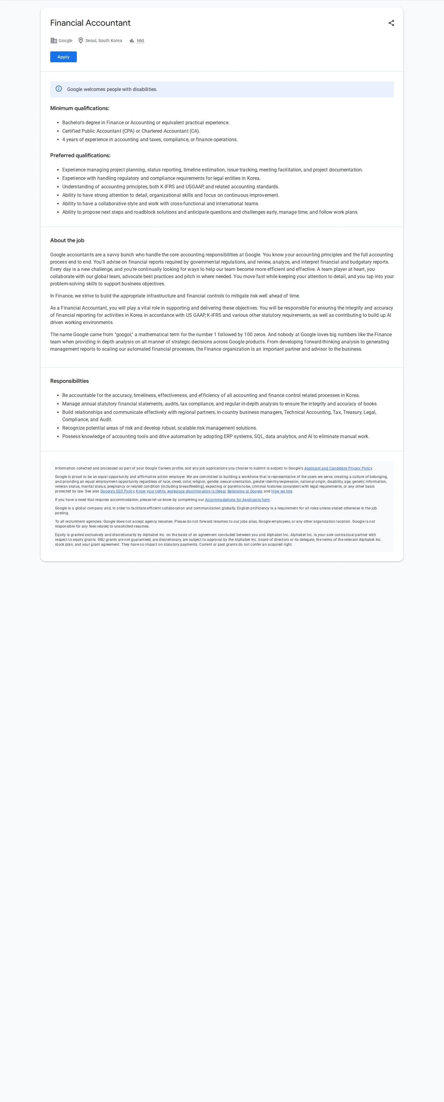 구글(Google) Financial Accountant 채용공고
