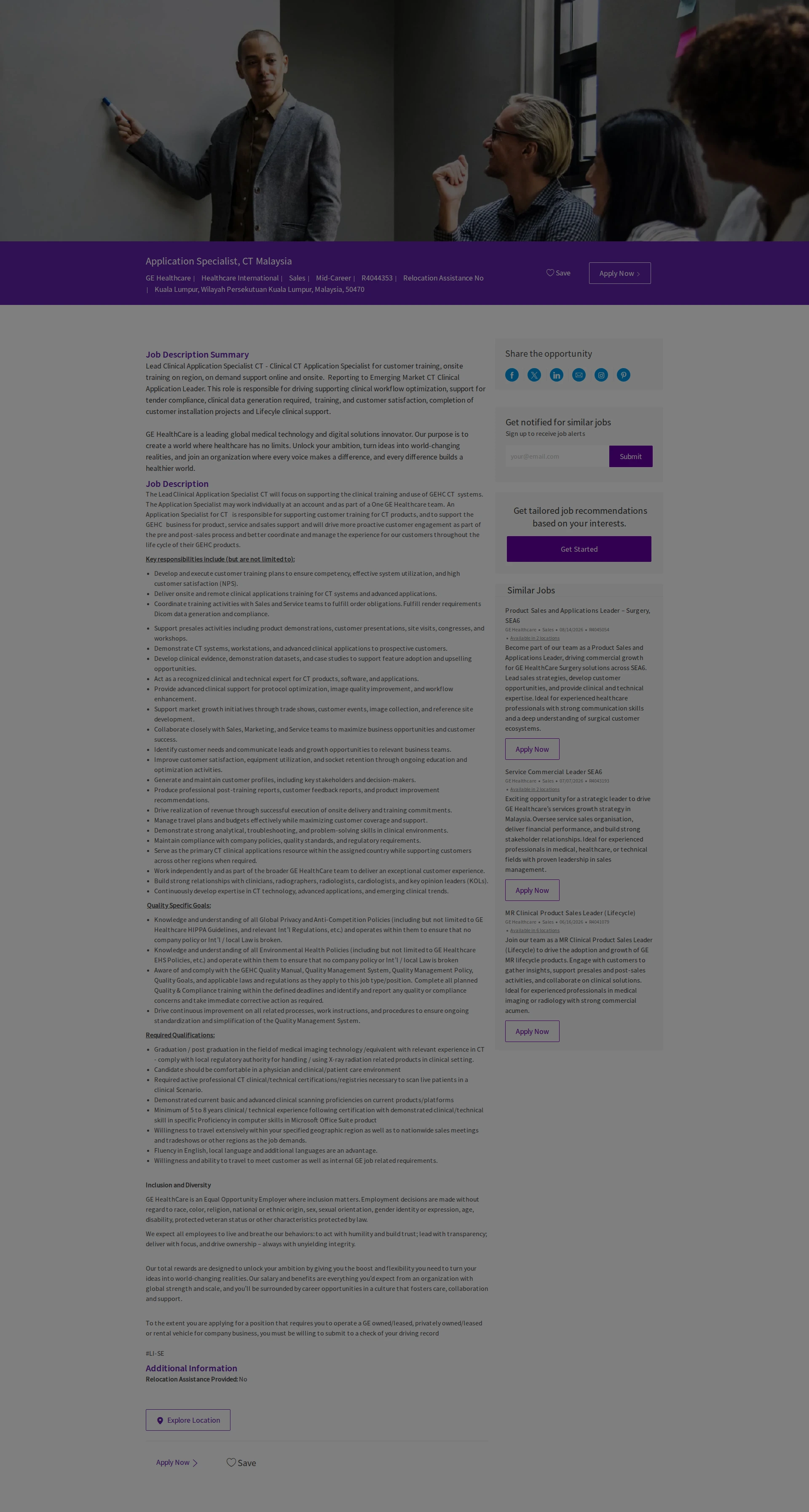 GE헬스케어 Application Specialist, CT Malaysia 채용공고
