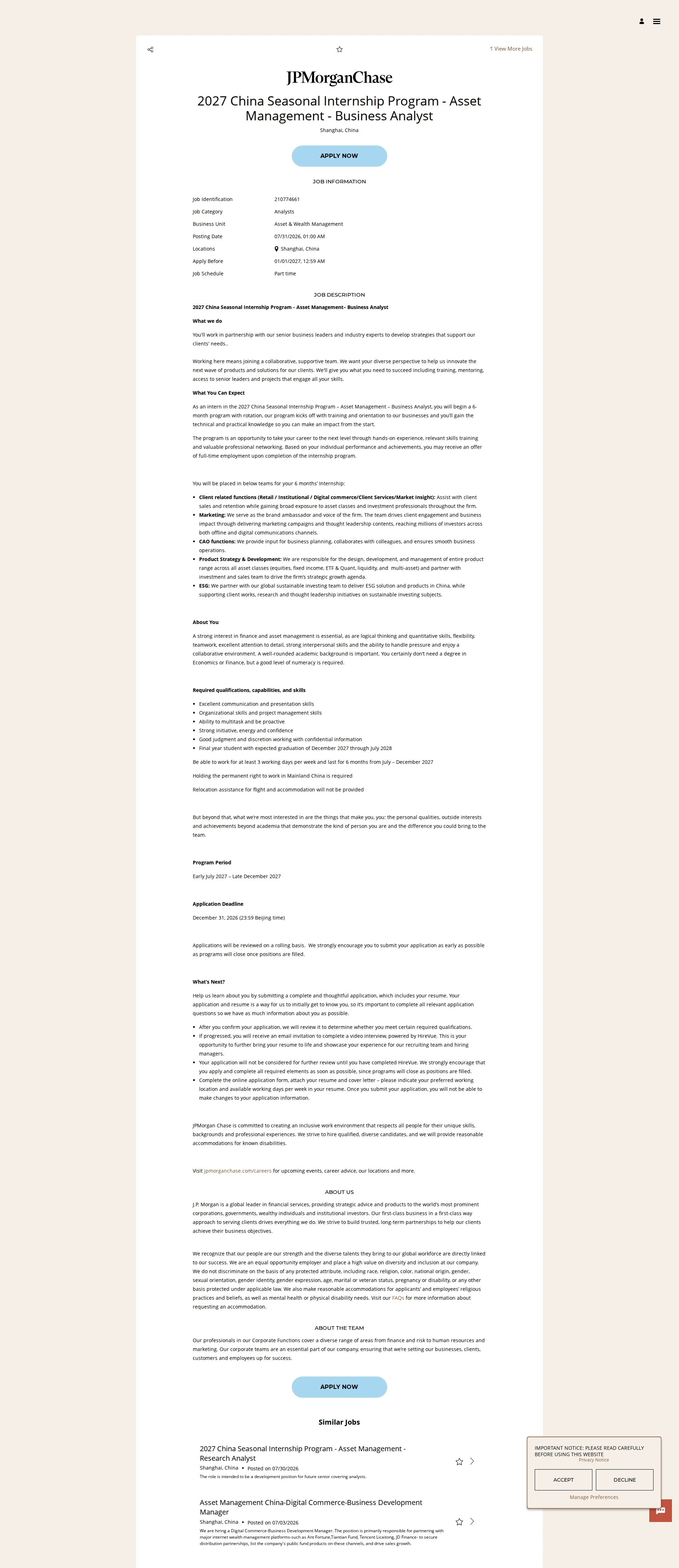 JPMorganChase 2027 China Seasonal Internship Program - Asset Management - Business Analyst 채용공고