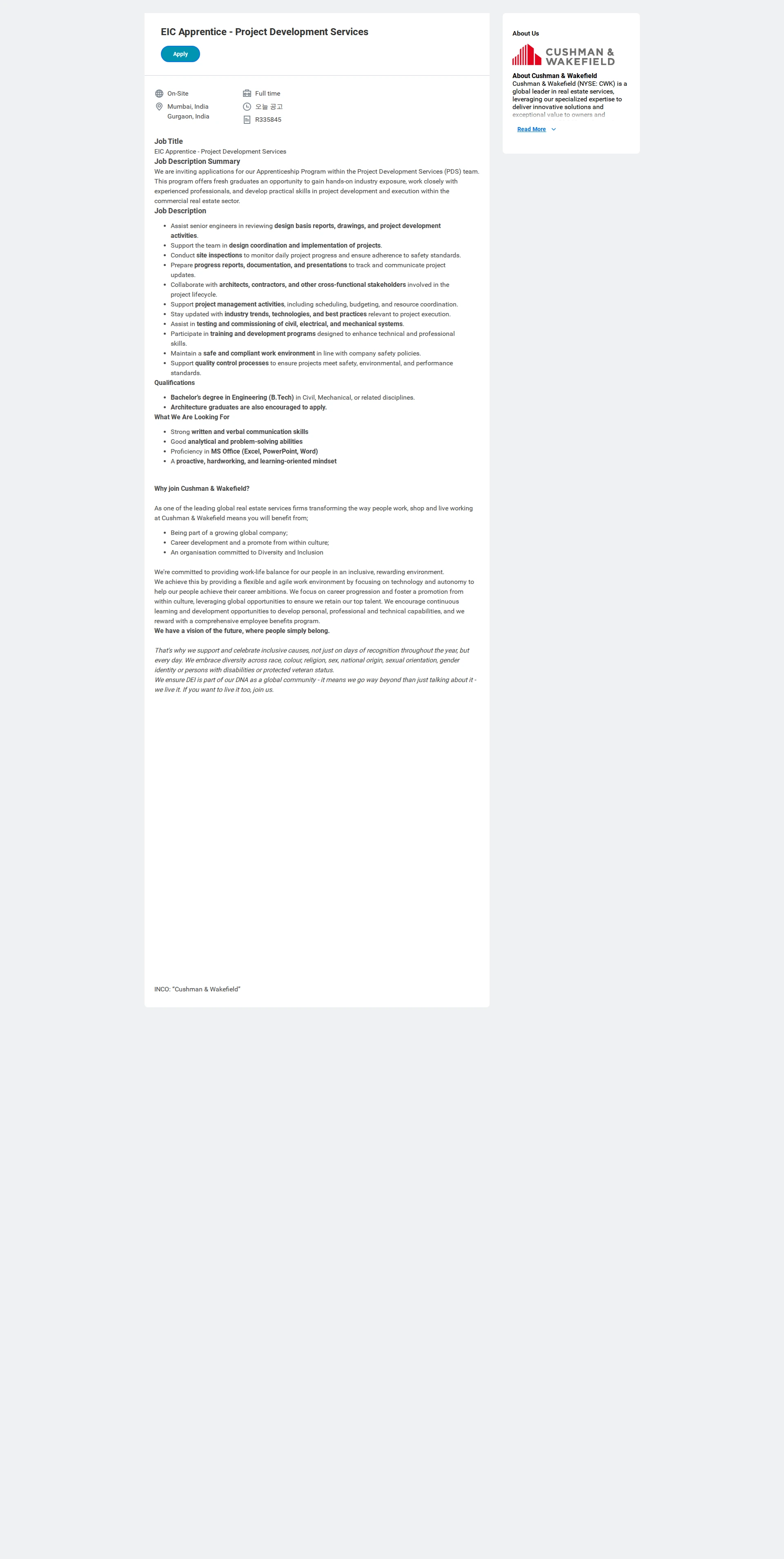 쿠시먼앤드웨이크필드 EIC Apprentice - Project Development Services 채용공고