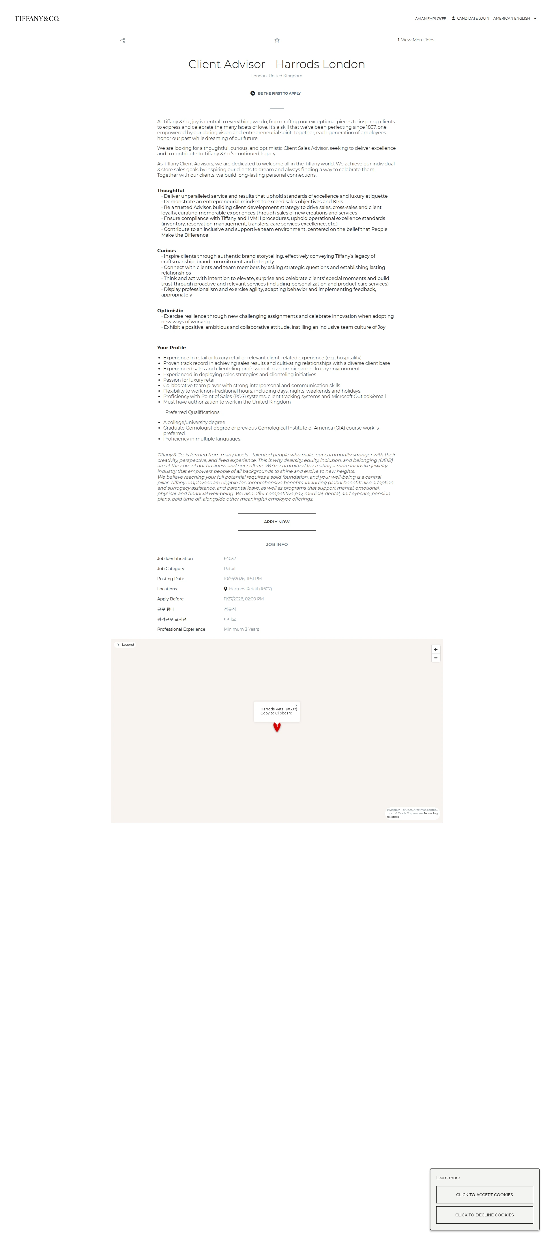 티파니앤코 Client Advisor - Harrods London 채용공고