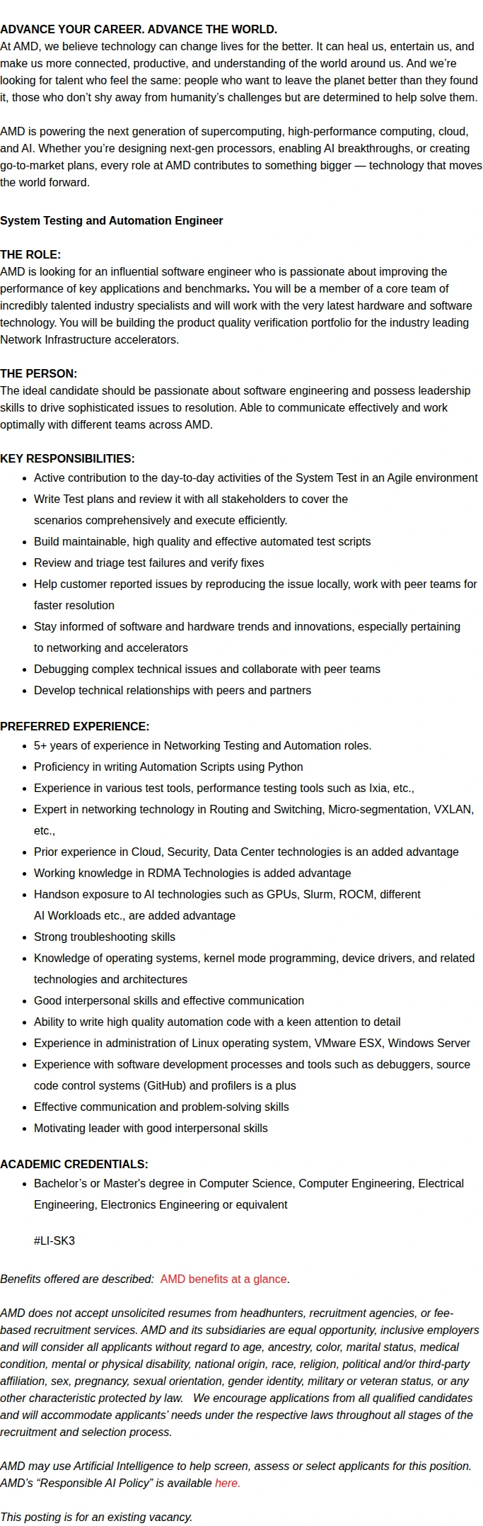 AMD System Testing and Automation Engineer 채용공고