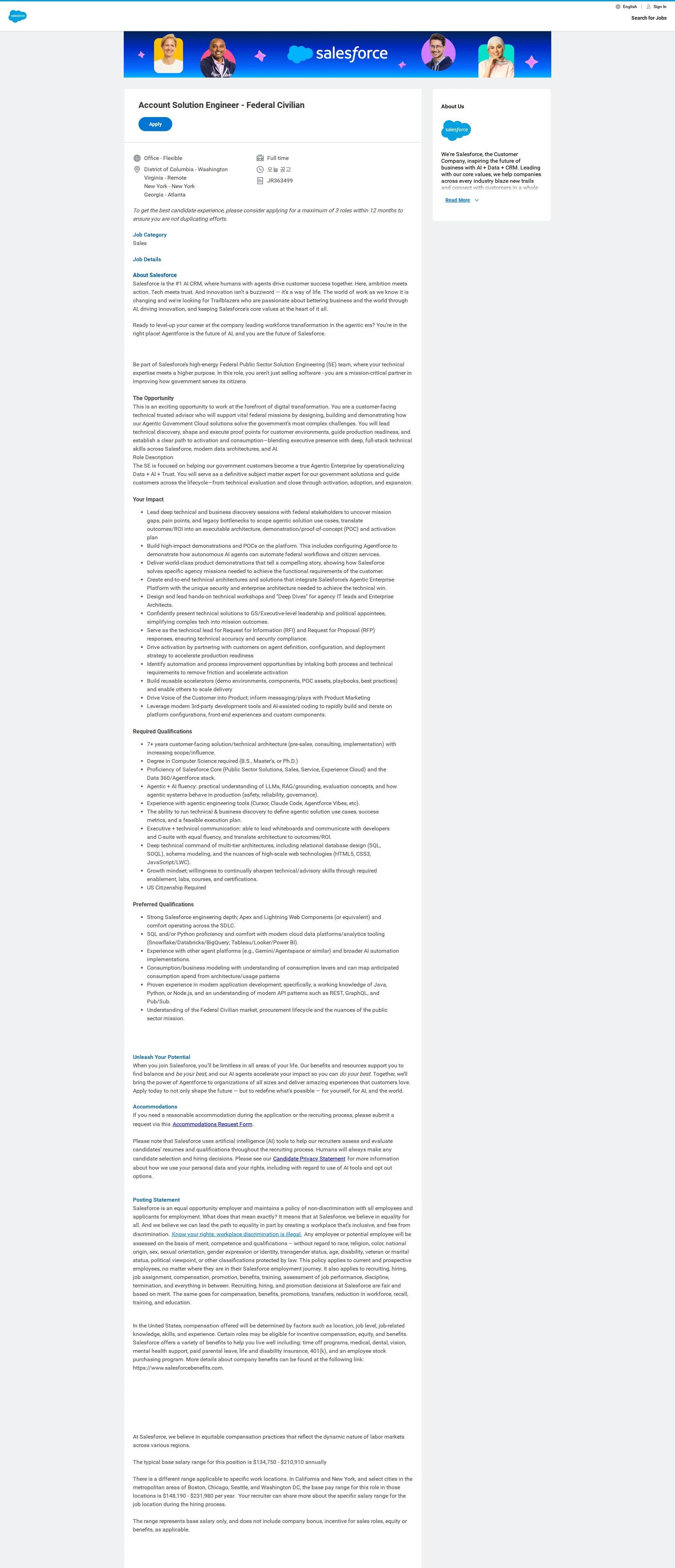 Salesforce Account Solution Engineer - Federal Civilian 채용공고