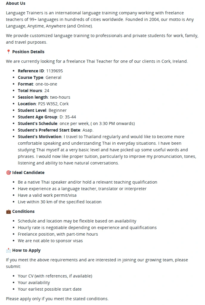 Language Trainers Thai Language Teacher - ID: 1139695 채용공고