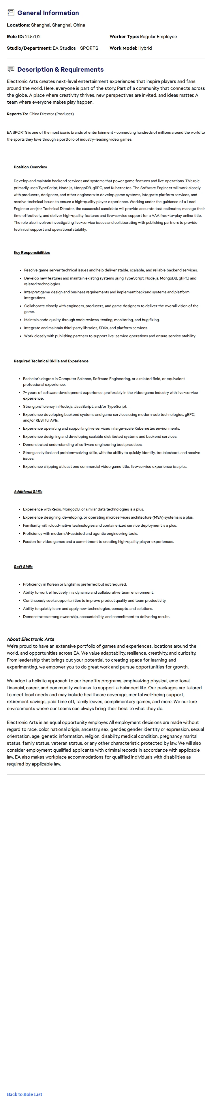 ElectronicArts Server Engineer, Unannounced 3A Project 채용공고