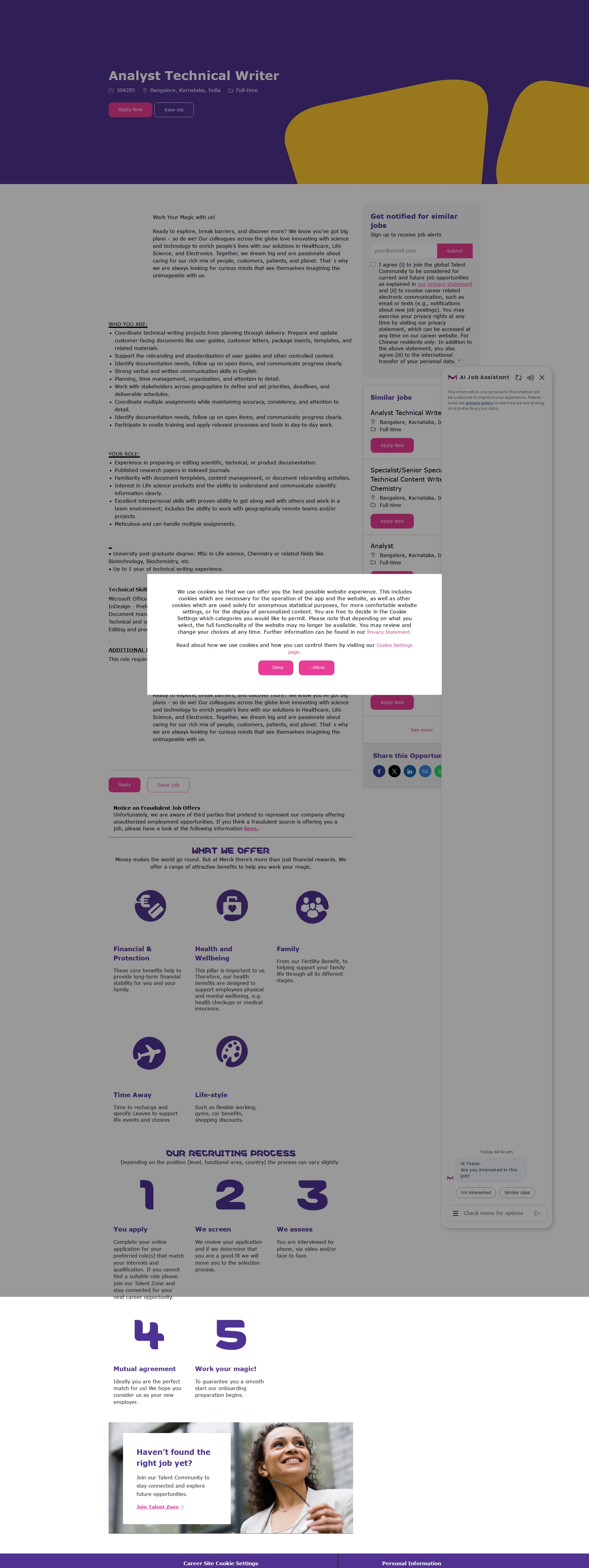머크 Analyst Technical Writer 채용공고