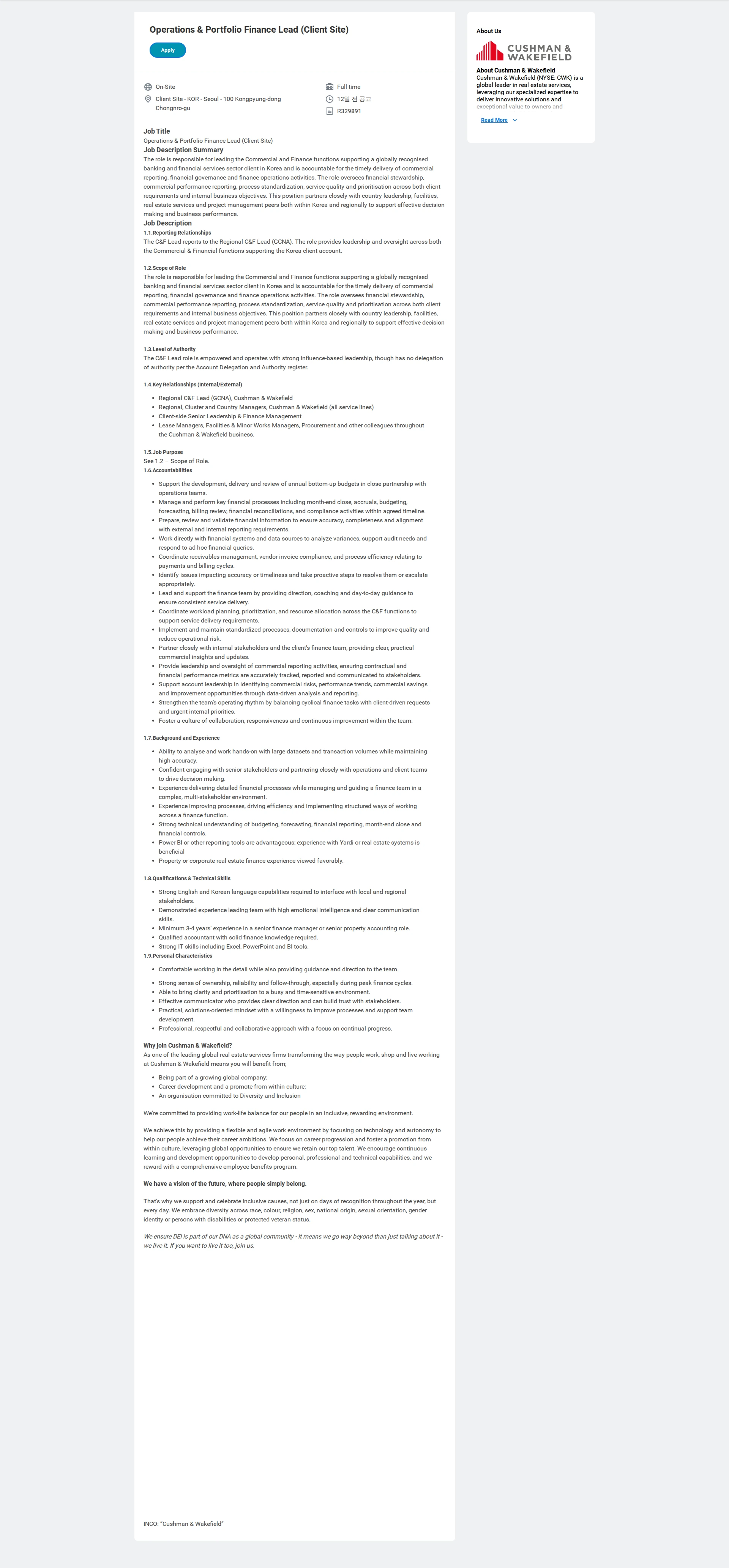 쿠시먼앤드웨이크필드 Operations & Portfolio Finance Lead (Client Site) 채용공고