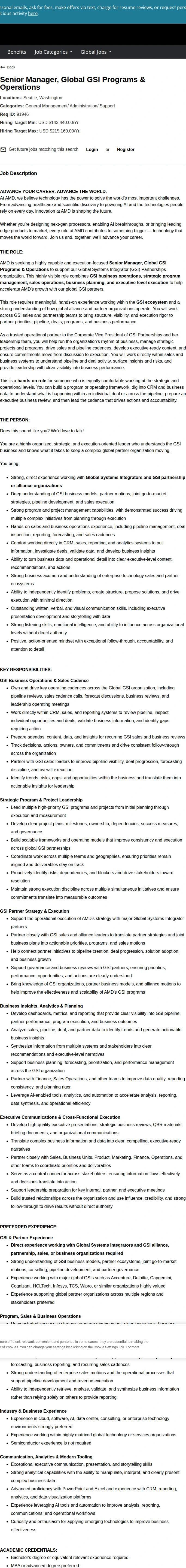 AMD Senior Manager, Global GSI Programs & Operations 채용공고