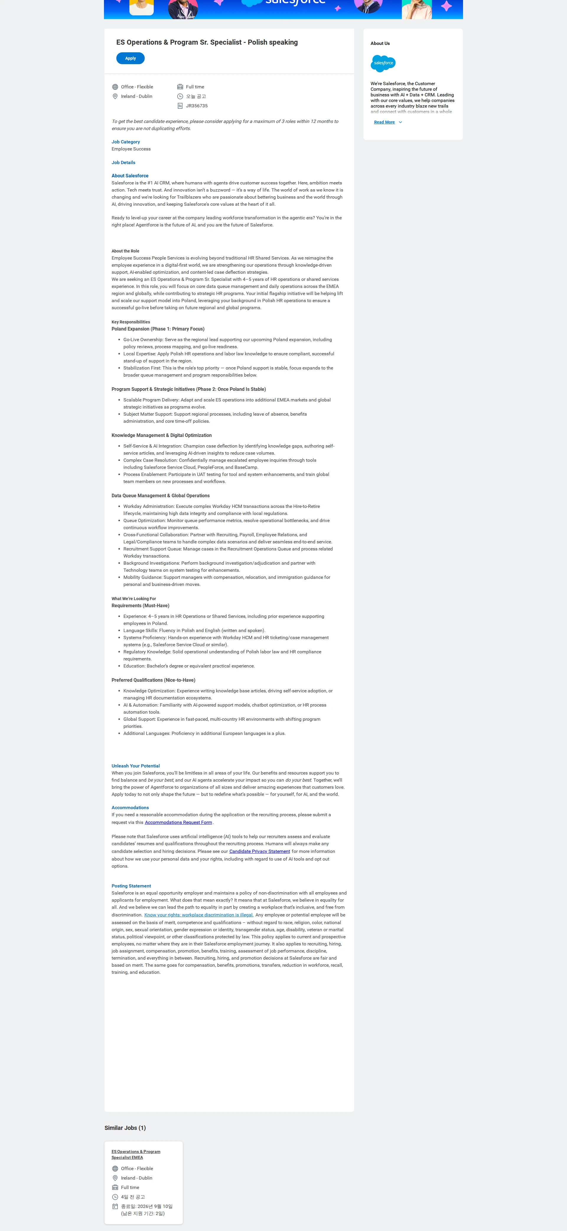 Salesforce ES Operations & Program Sr. Specialist - Polish speaking 채용공고