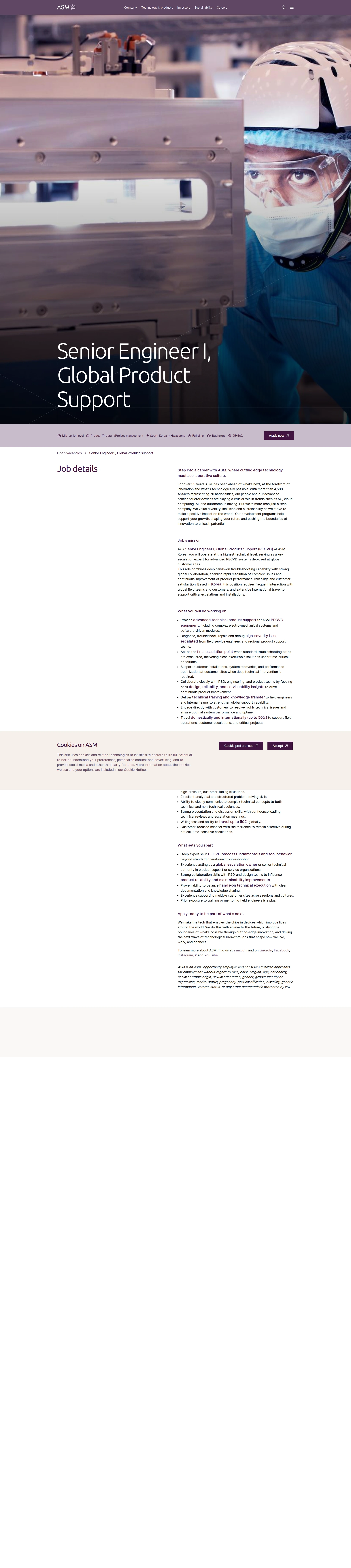 ASM Senior Engineer I, Global Product Support 채용공고