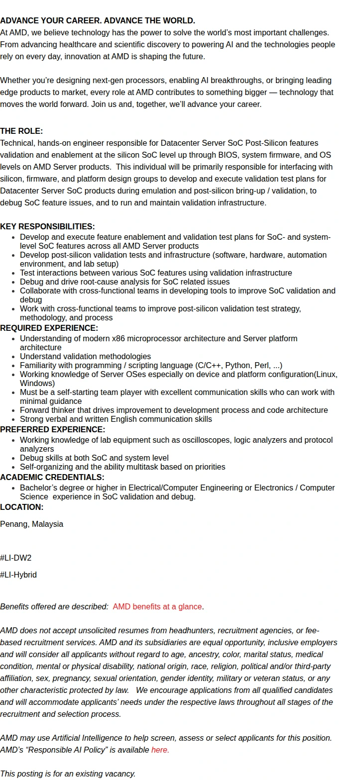 AMD Graduate Trainee - Product Development Engineer 채용공고