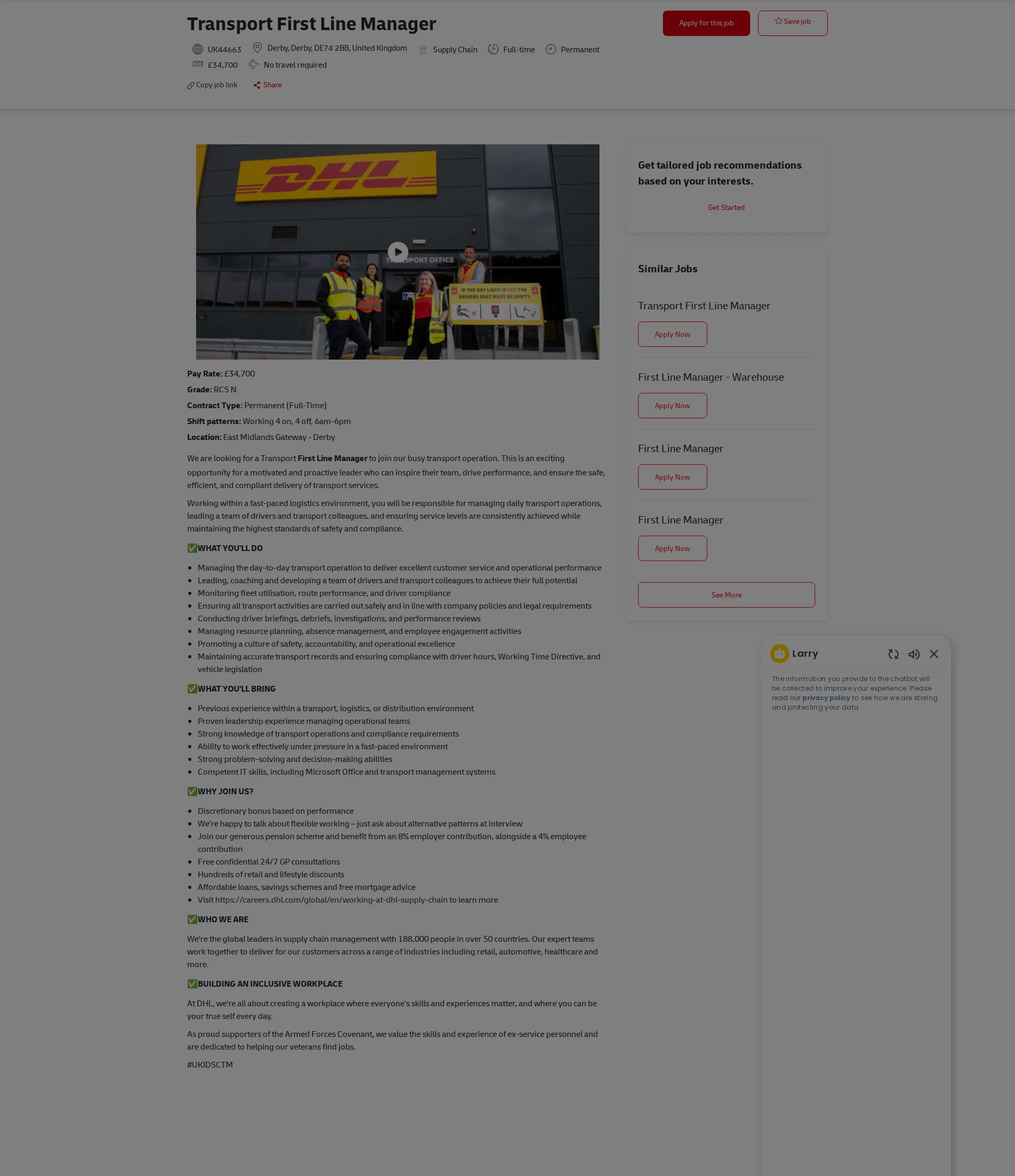 DHL Transport First Line Manager 채용공고