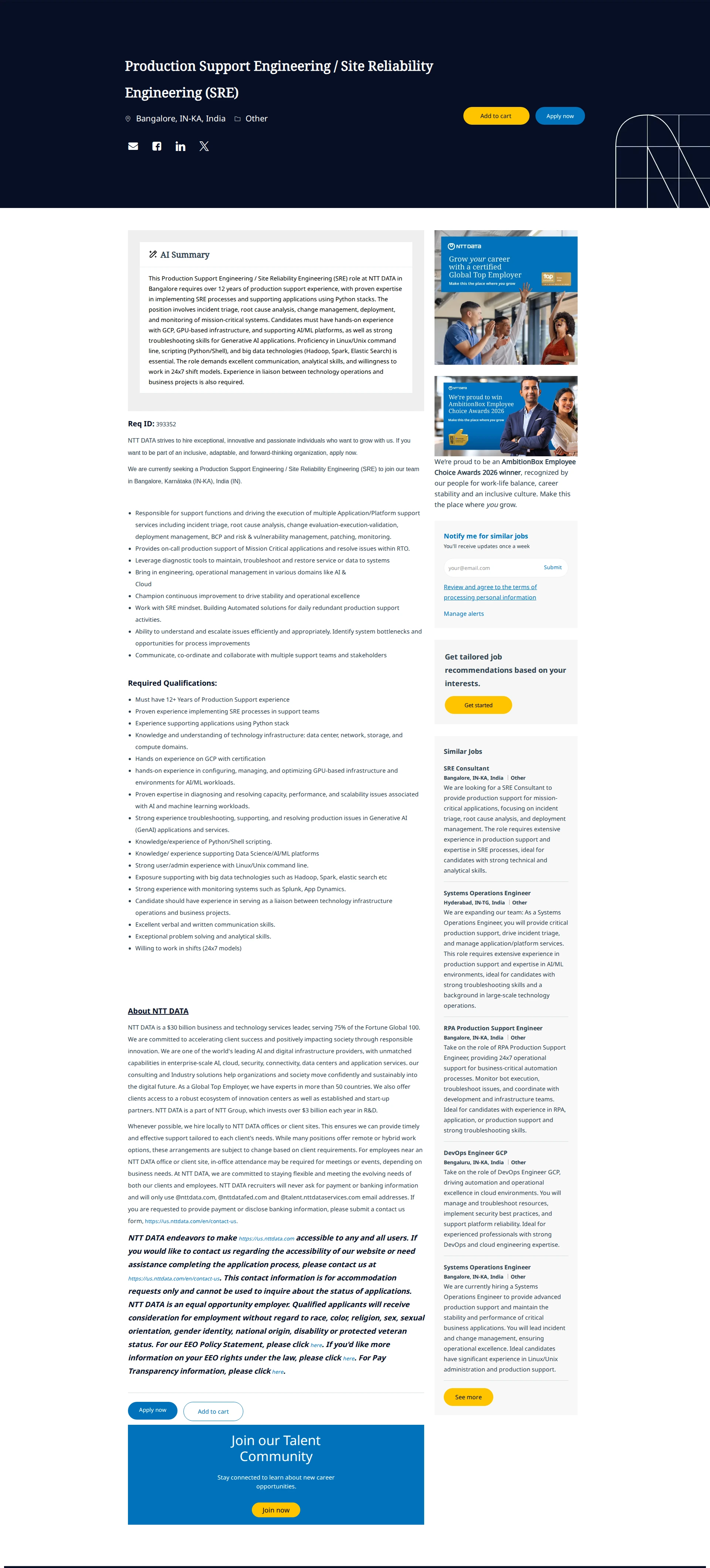 NTT데이터 Production Support Engineering / Site Reliability Engineering (SRE) 채용공고