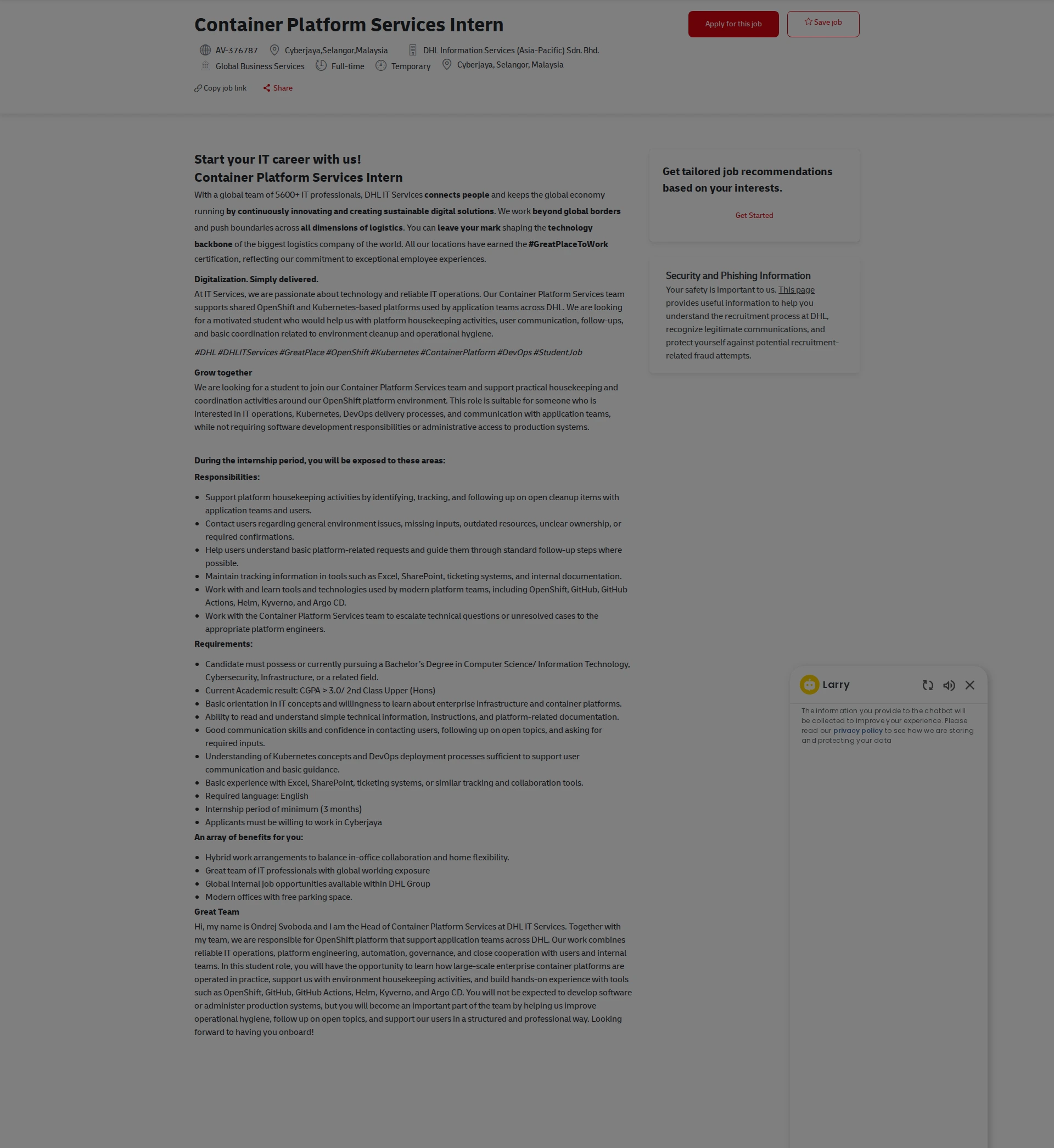 DHL Container Platform Services Intern 채용공고