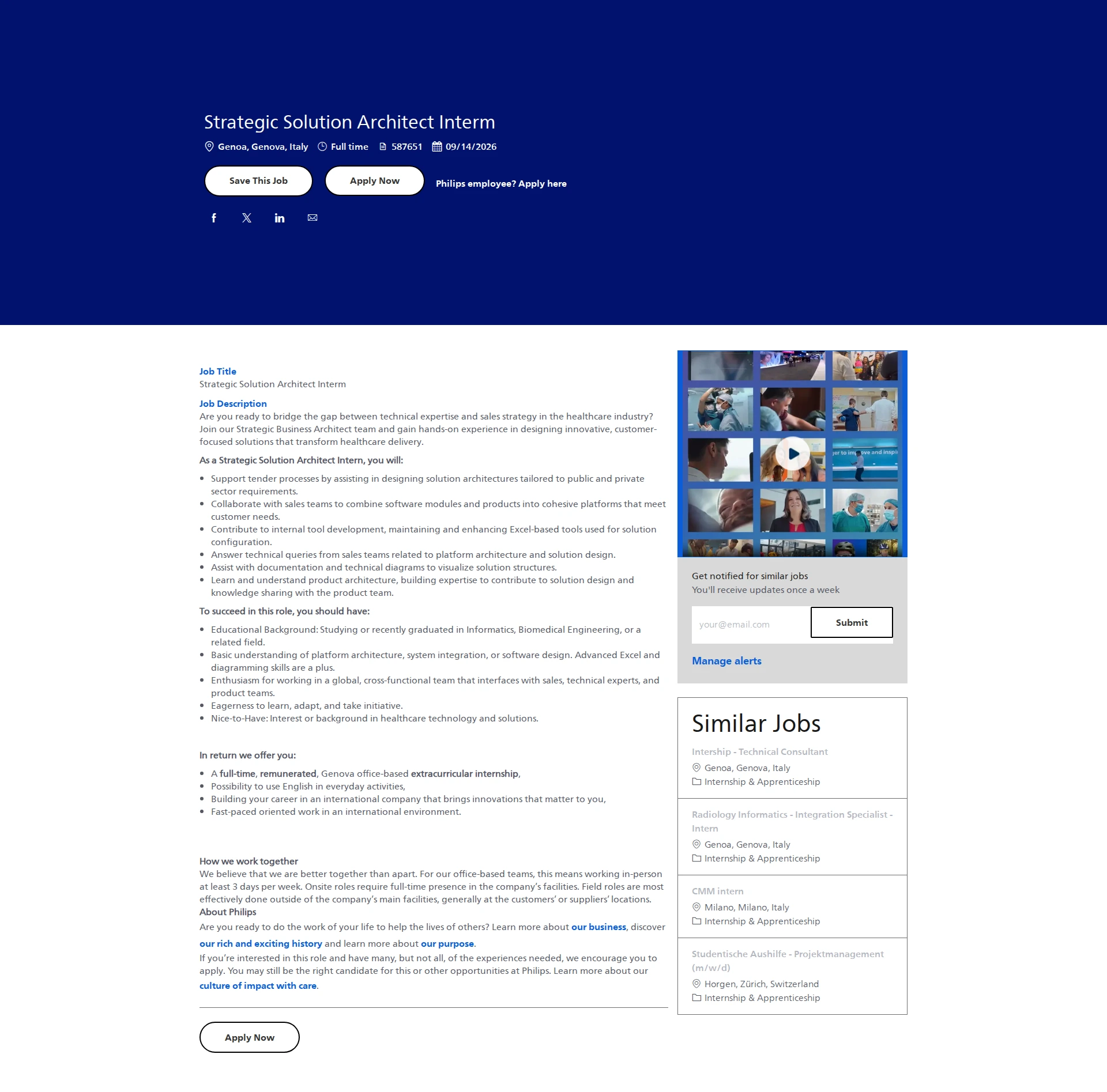 필립스 Strategic Solution Architect Interm 채용공고